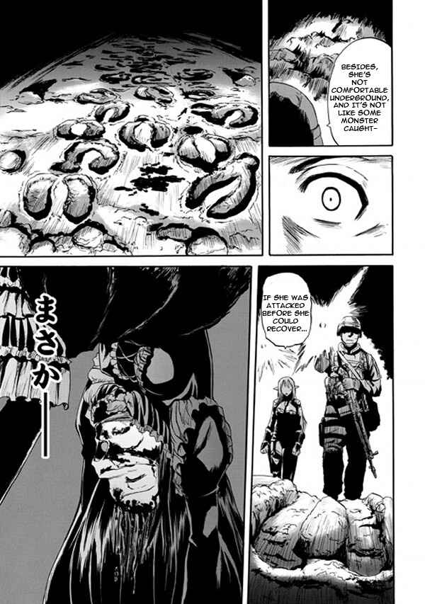 GATE - Jieitai Kanochi nite, Kaku Tatakaeri Chapter 49 - Page 37