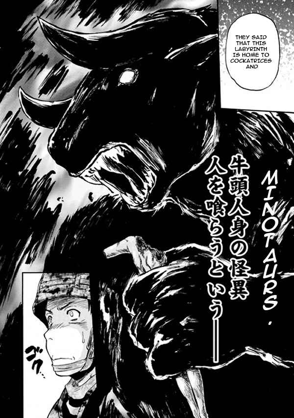 GATE - Jieitai Kanochi nite, Kaku Tatakaeri Chapter 49 - Page 38