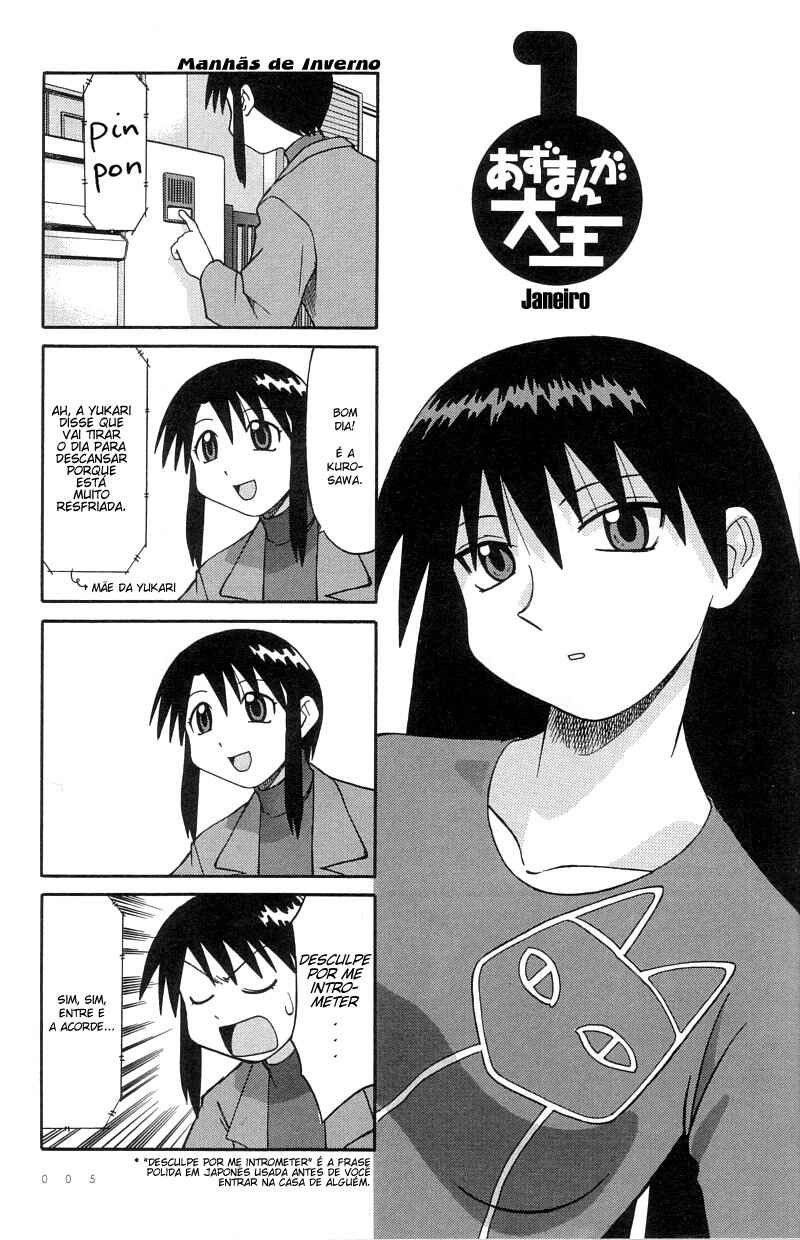 Azumanga Daioh Chapter 11 - Page 4