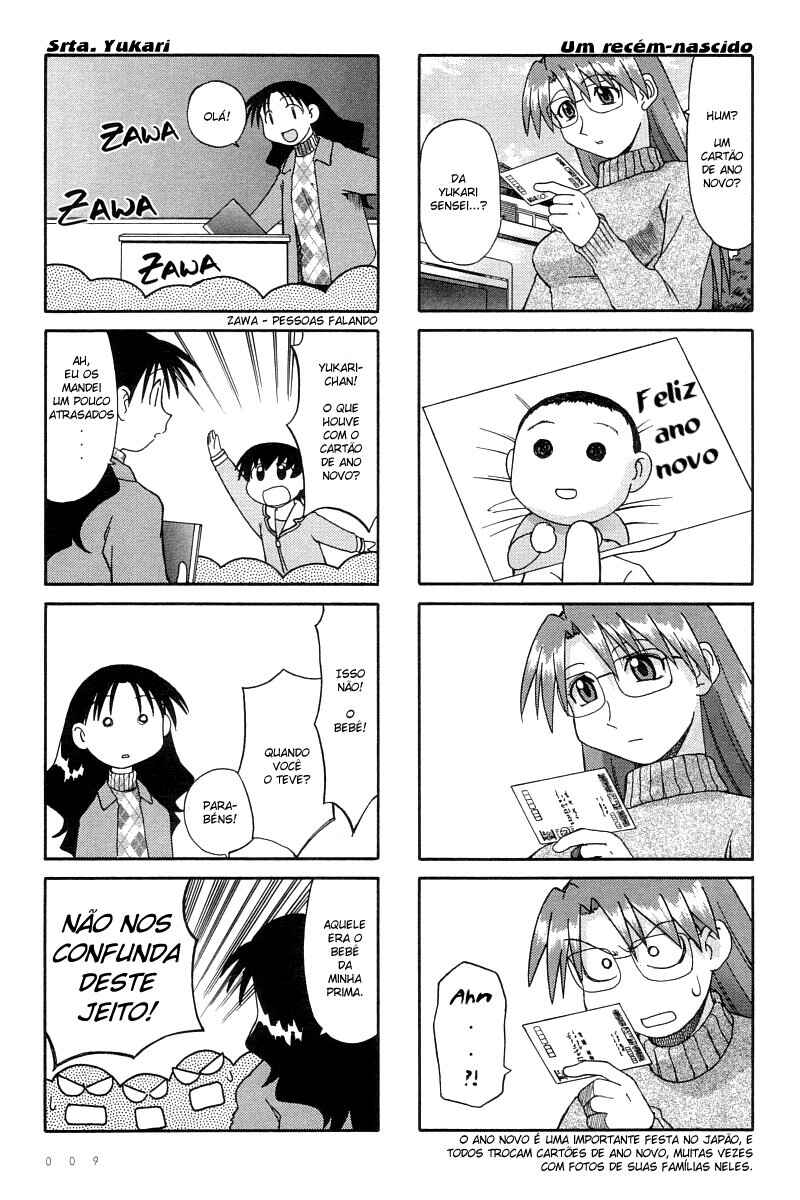 Azumanga Daioh Chapter 11 - Page 8