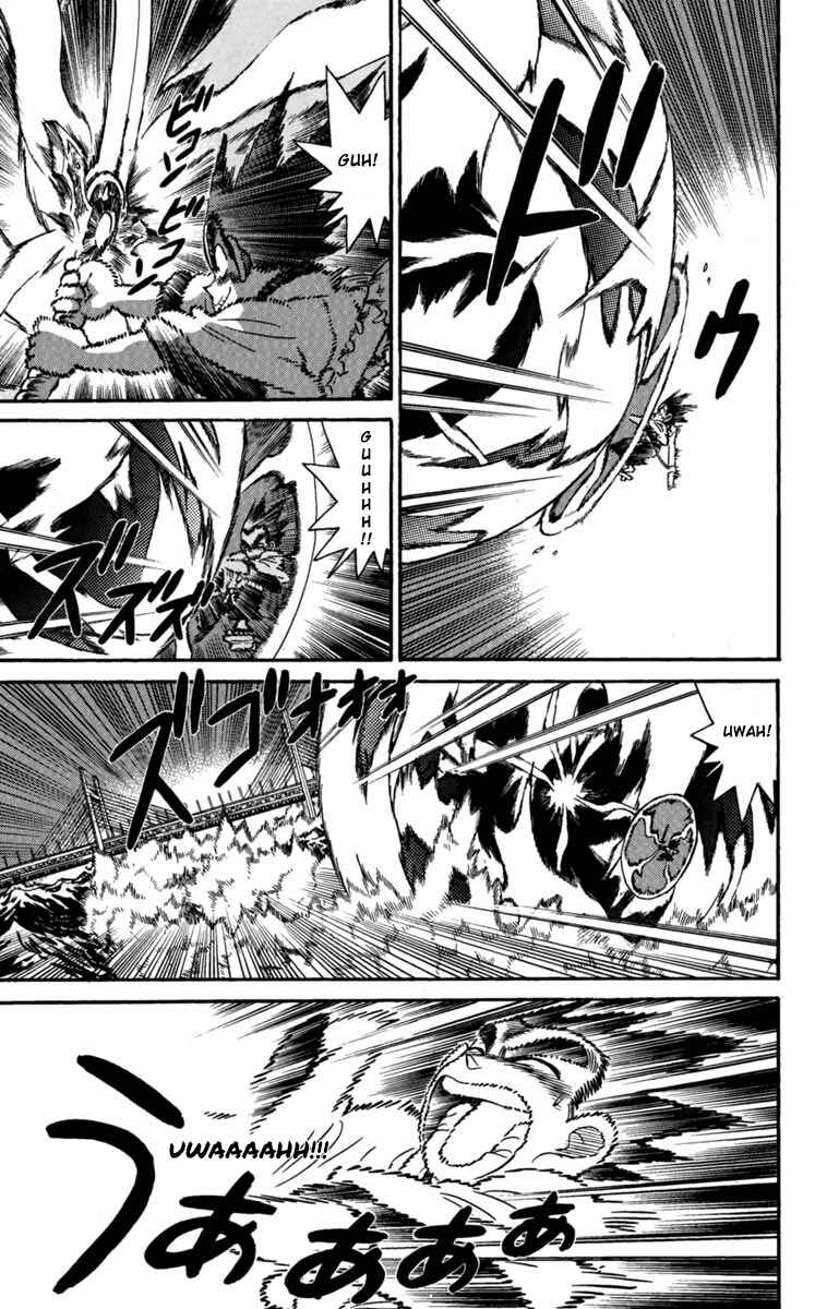Yaiba! Chapter 146 - Page 17