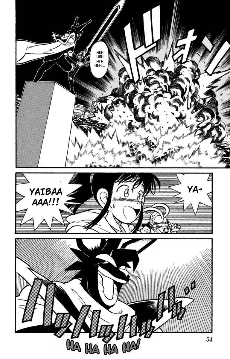 Yaiba! Chapter 146 - Page 18