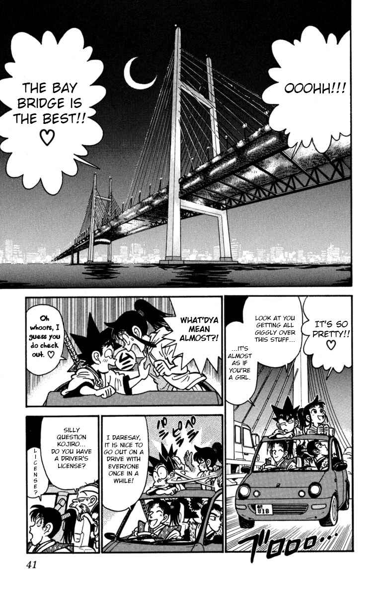 Yaiba! Chapter 146 - Page 5