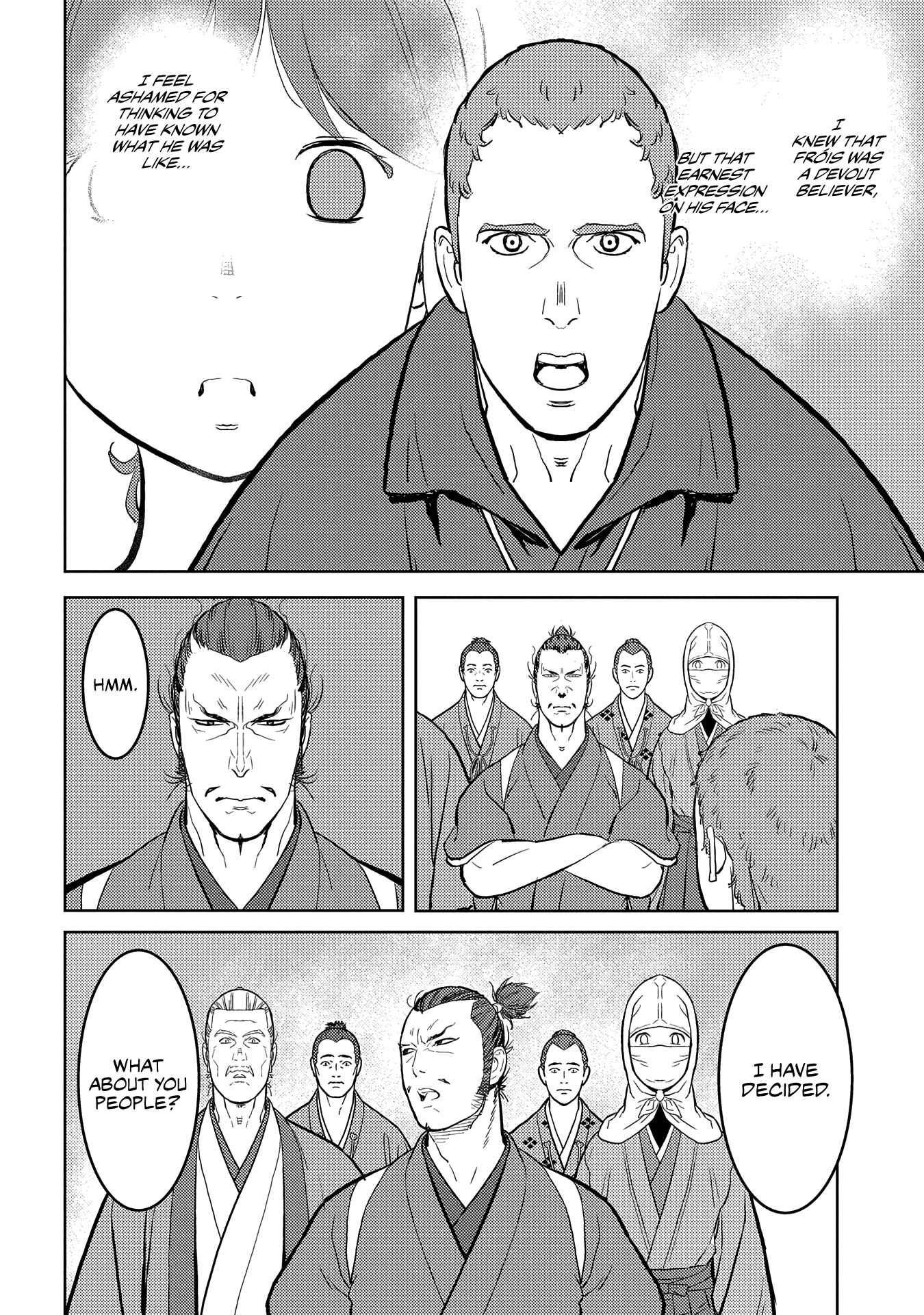 Sengoku Komachi Kuroutan Chapter 32 - Page 15