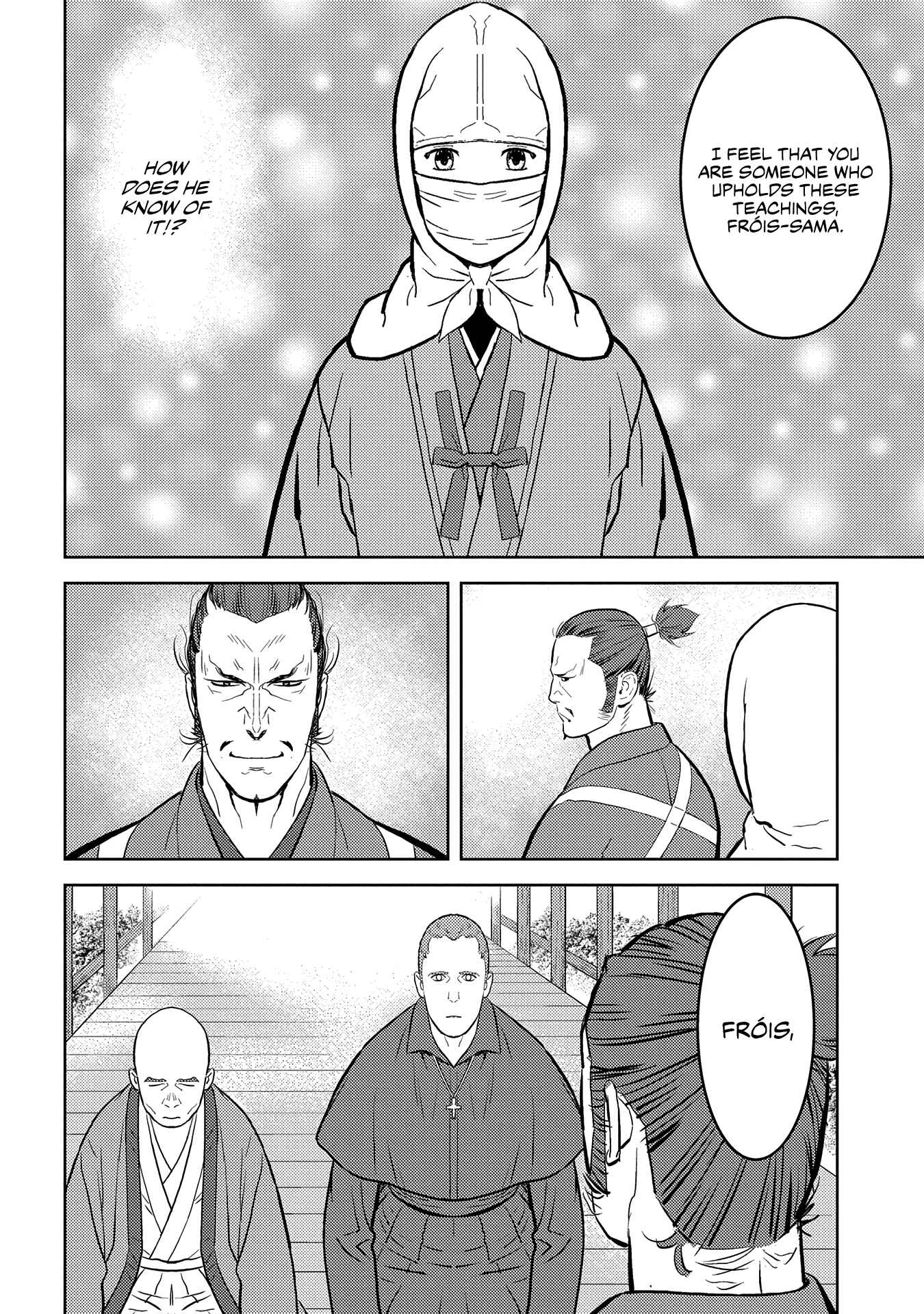 Sengoku Komachi Kuroutan Chapter 32 - Page 17
