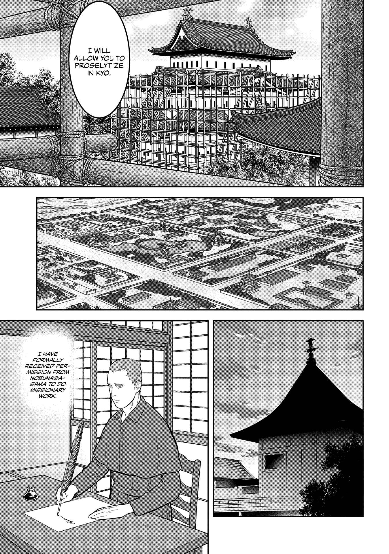 Sengoku Komachi Kuroutan Chapter 32 - Page 18