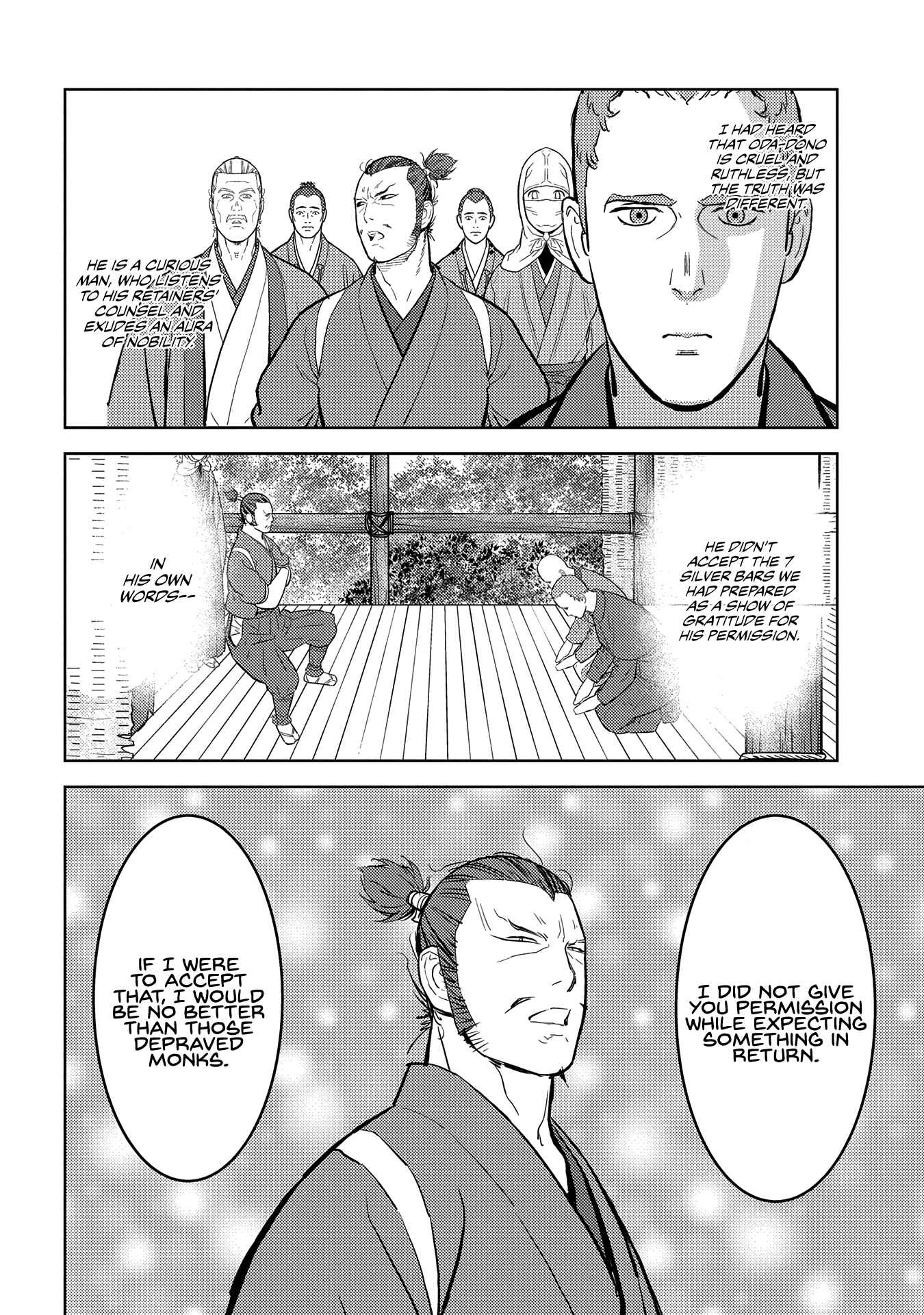 Sengoku Komachi Kuroutan Chapter 32 - Page 19