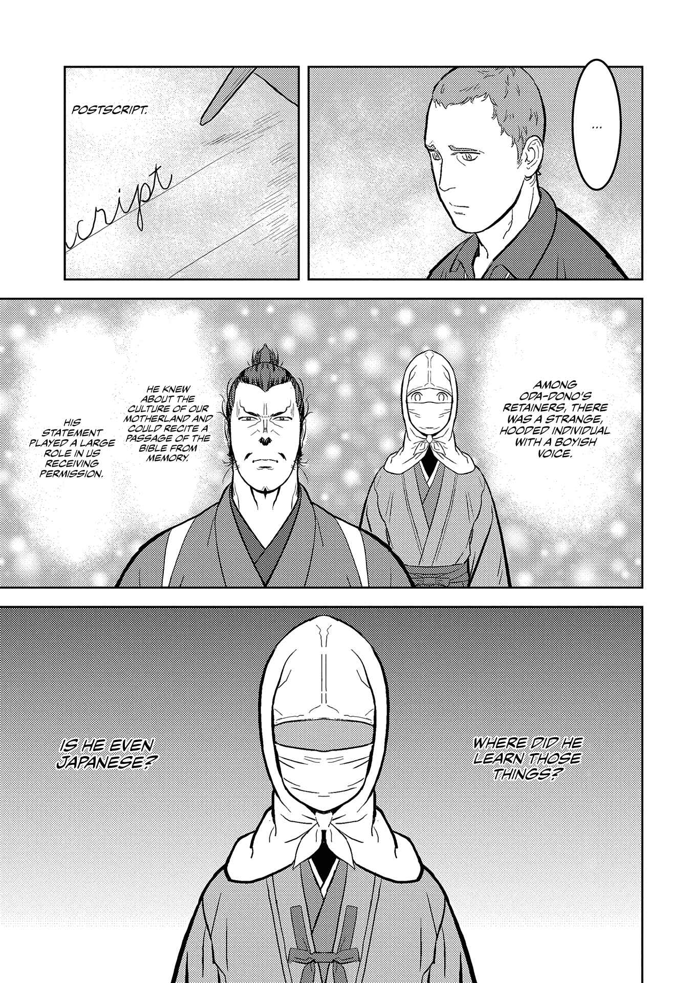 Sengoku Komachi Kuroutan Chapter 32 - Page 20