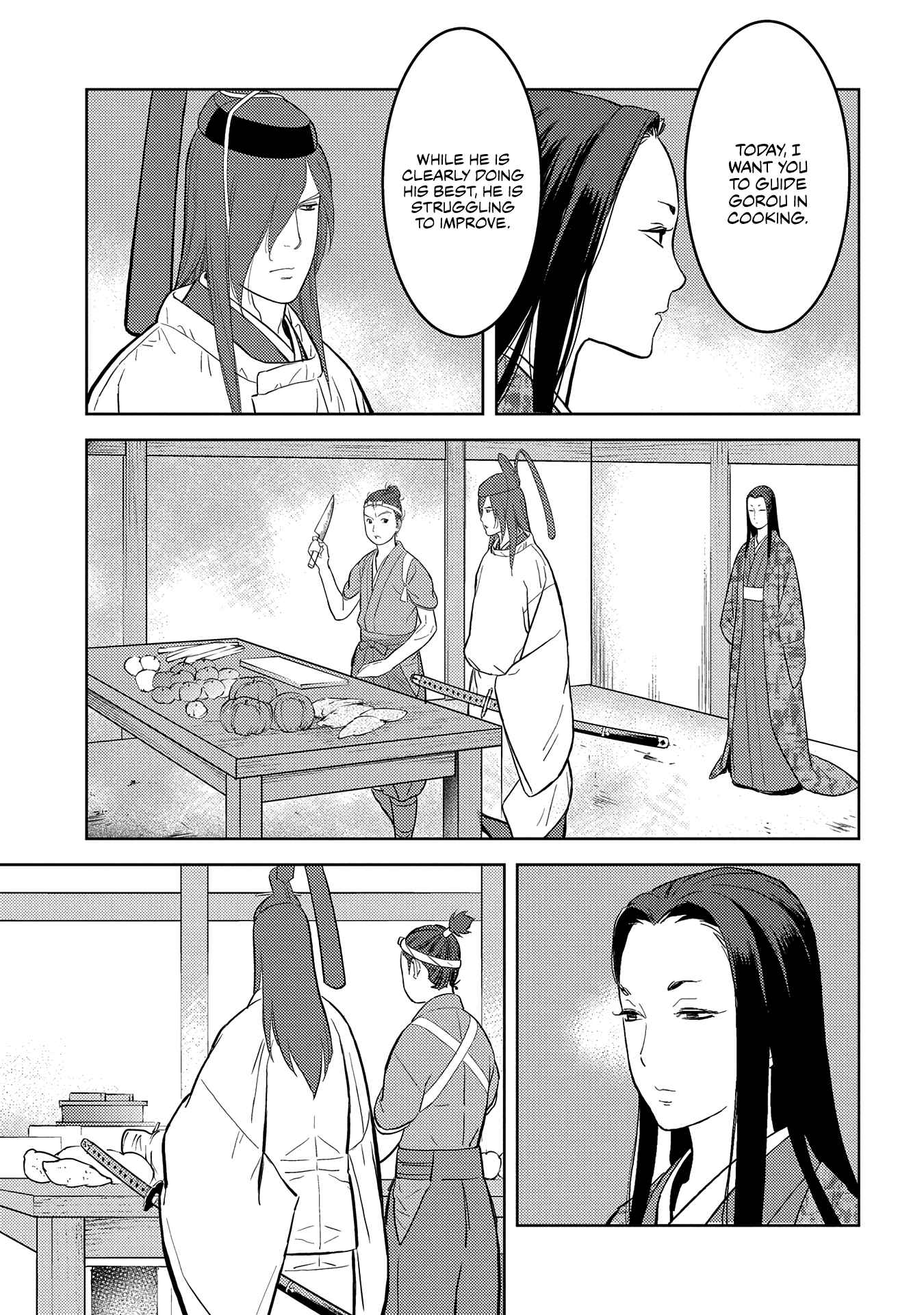 Sengoku Komachi Kuroutan Chapter 32 - Page 24