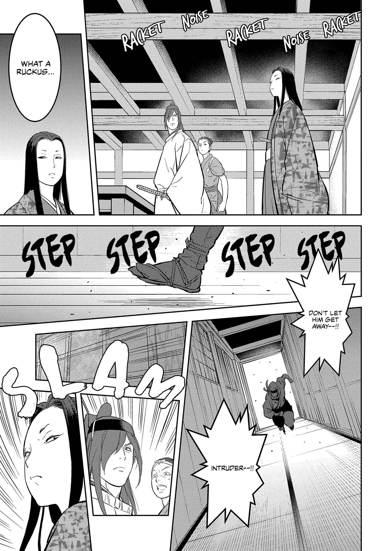 Sengoku Komachi Kuroutan Chapter 32 - Page 26