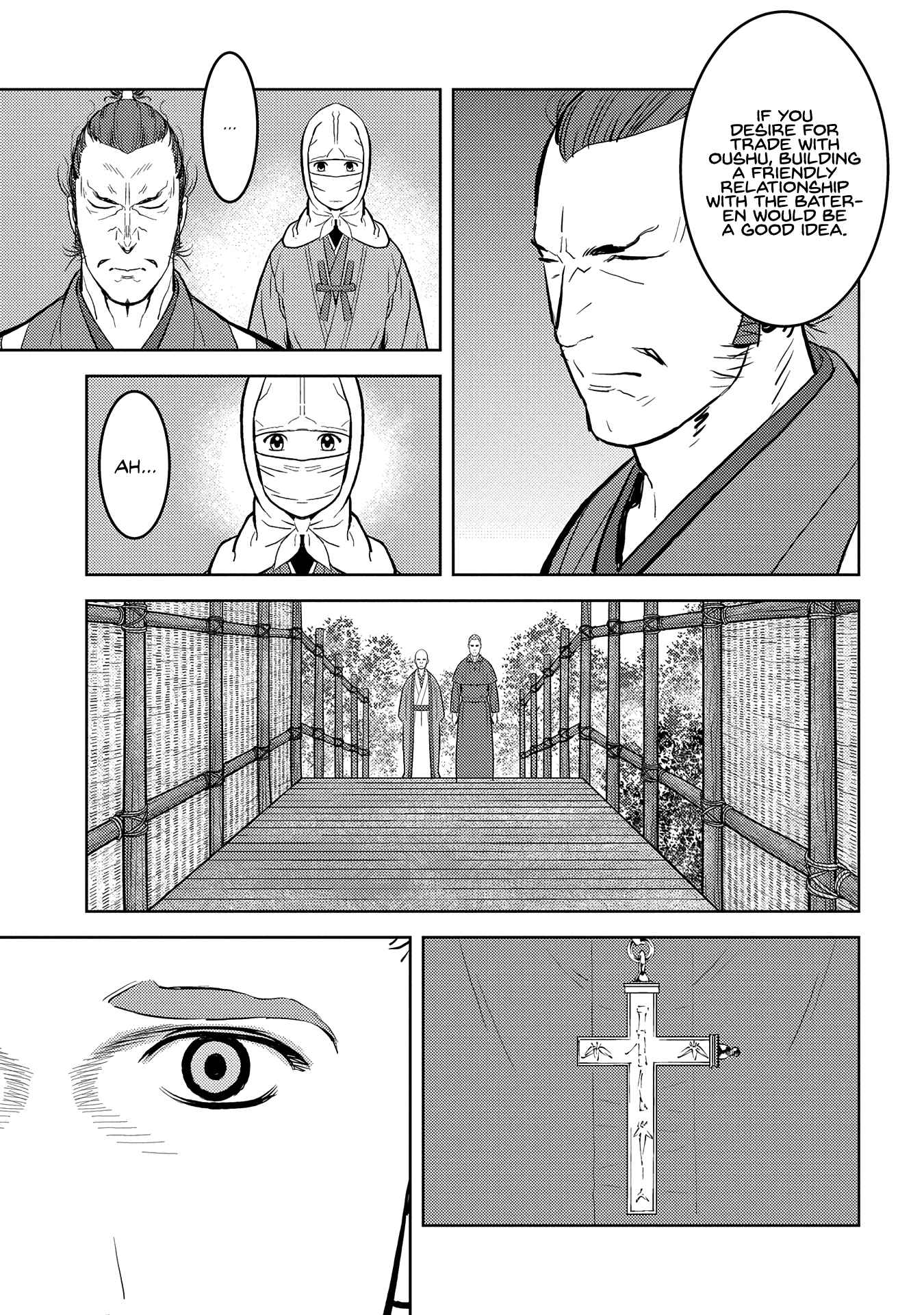 Sengoku Komachi Kuroutan Chapter 32 - Page 6