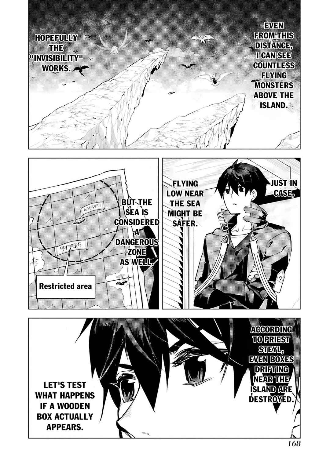 Tensei Kenja no Isekai Life ~Dai ni no Shokugyou wo Ete, Sekai Saikyou ni Narimashita~ Chapter 90.2 - Page 16