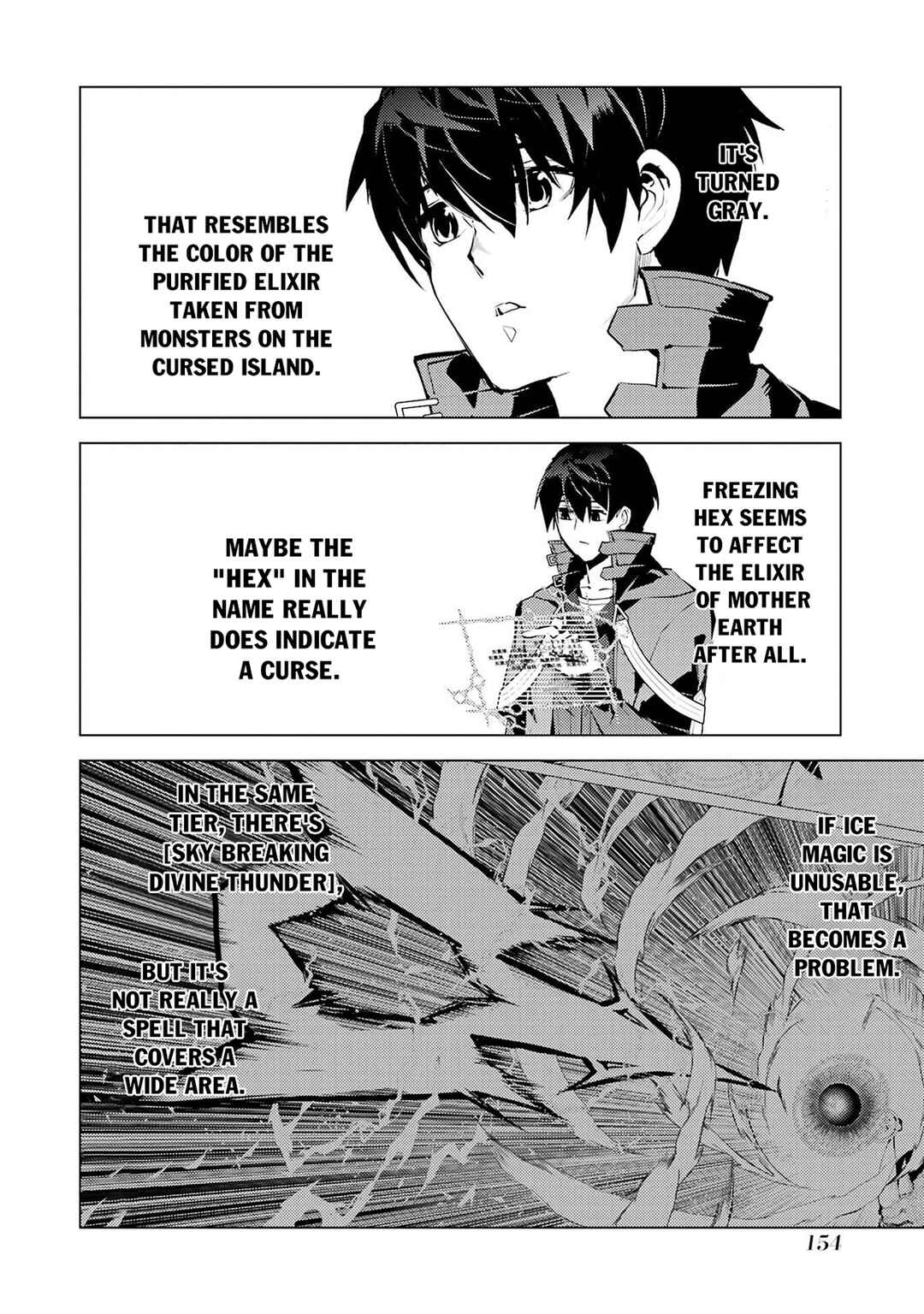 Tensei Kenja no Isekai Life ~Dai ni no Shokugyou wo Ete, Sekai Saikyou ni Narimashita~ Chapter 90.2 - Page 3