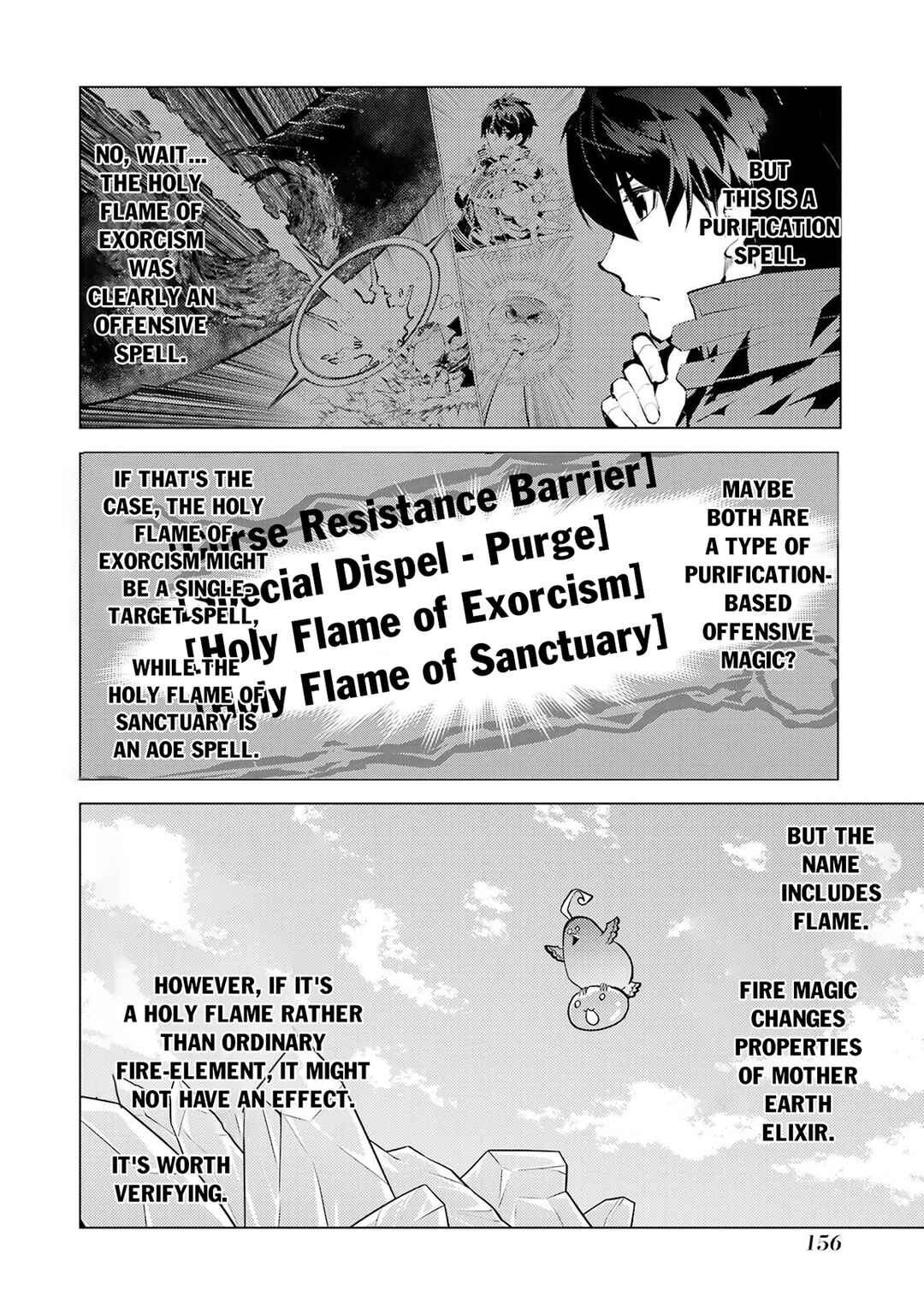 Tensei Kenja no Isekai Life ~Dai ni no Shokugyou wo Ete, Sekai Saikyou ni Narimashita~ Chapter 90.2 - Page 5