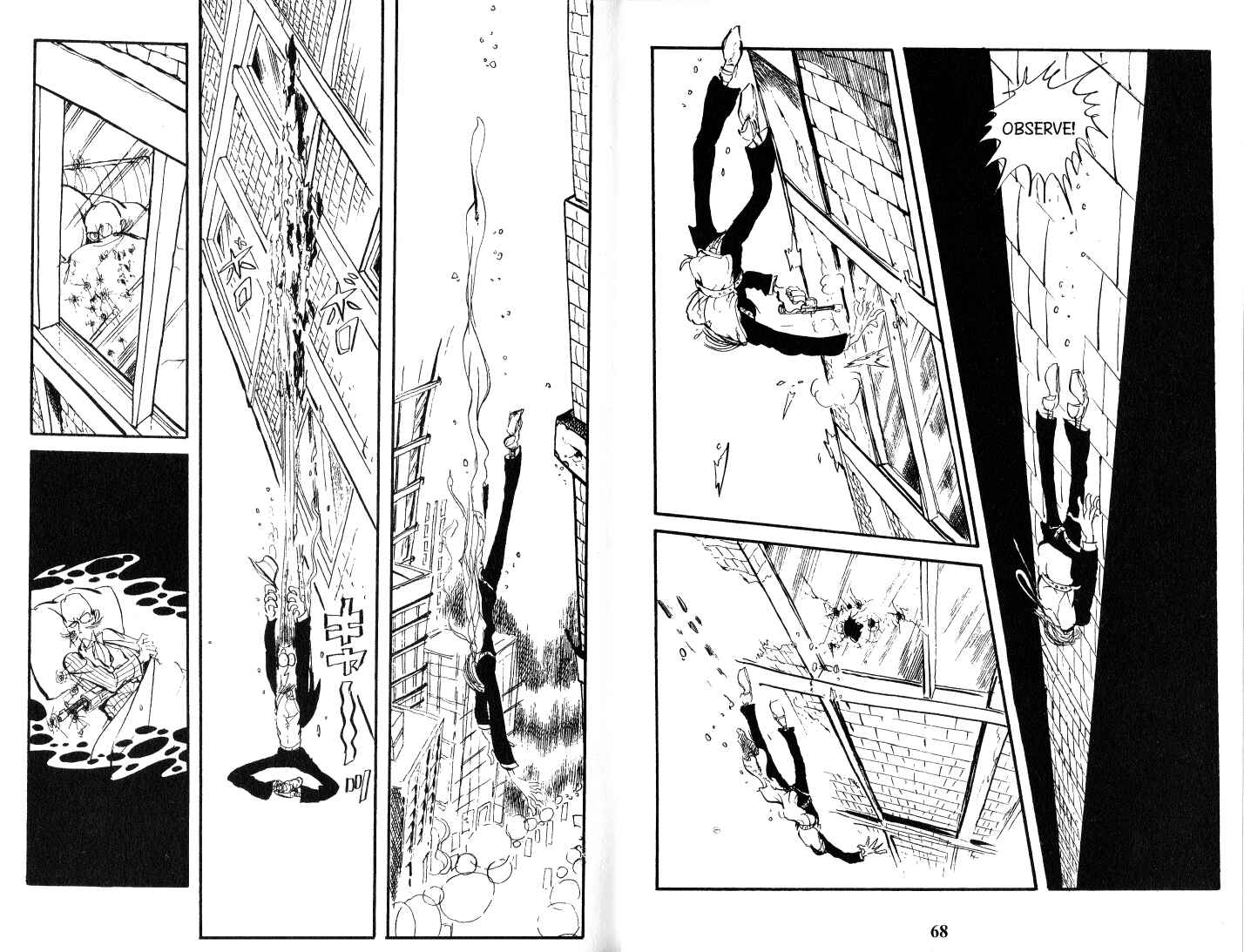 Lupin III Chapter 95 - Page 17