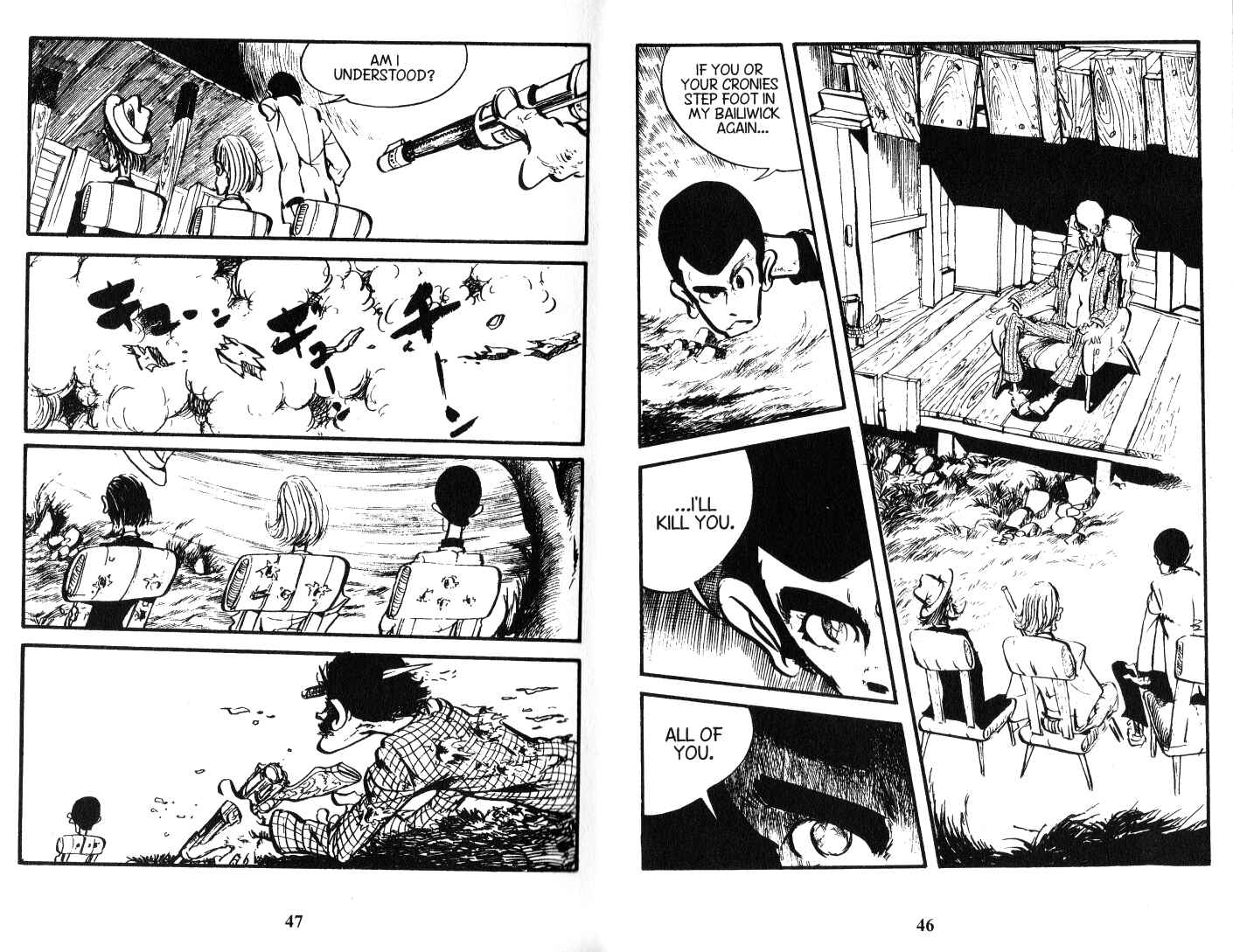 Lupin III Chapter 95 - Page 6