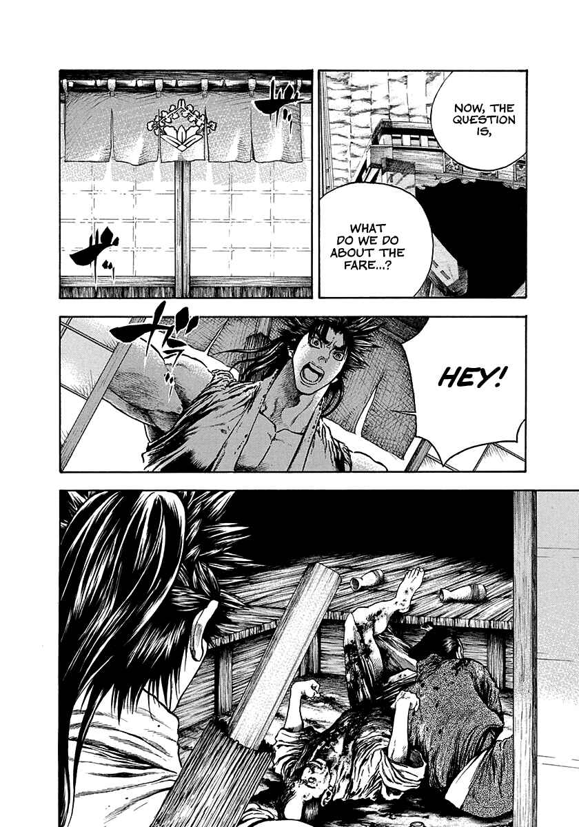 Kiomaru the Blacksmith Chapter 20 - Page 10
