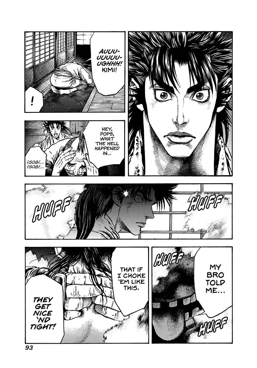 Kiomaru the Blacksmith Chapter 20 - Page 11