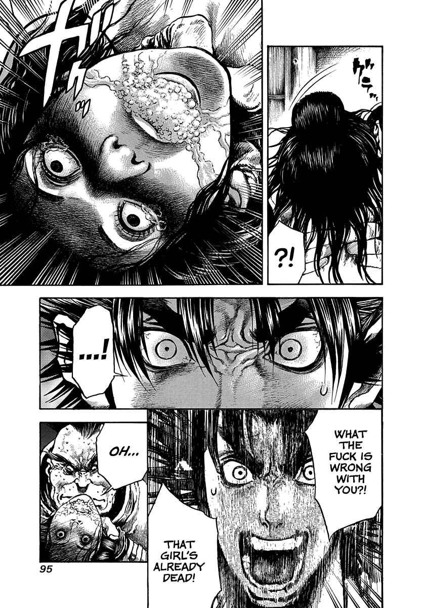 Kiomaru the Blacksmith Chapter 20 - Page 13