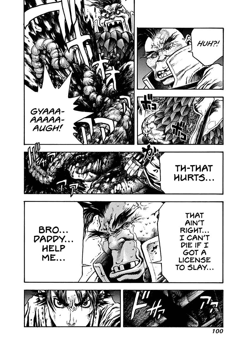 Kiomaru the Blacksmith Chapter 20 - Page 18