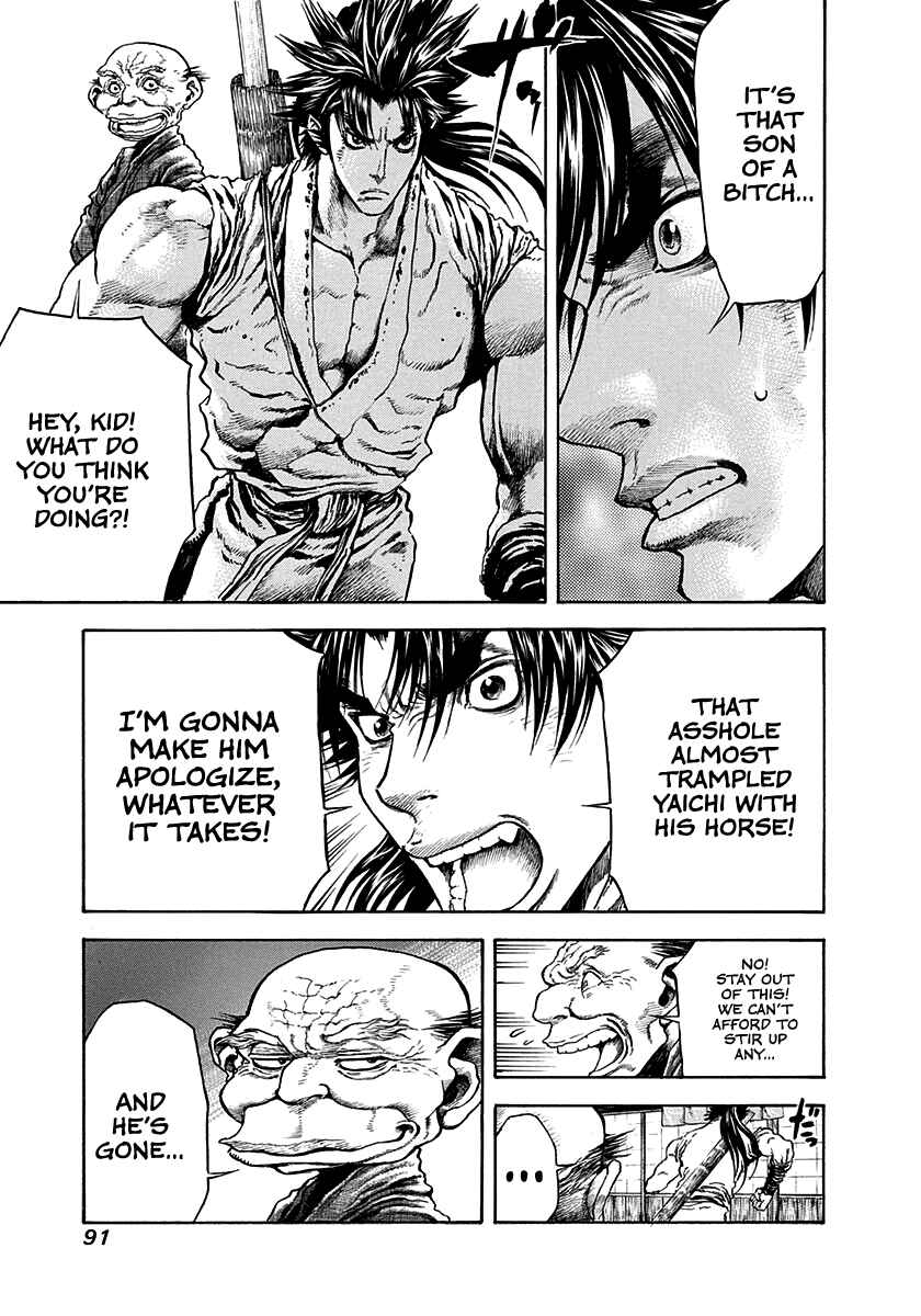Kiomaru the Blacksmith Chapter 20 - Page 9
