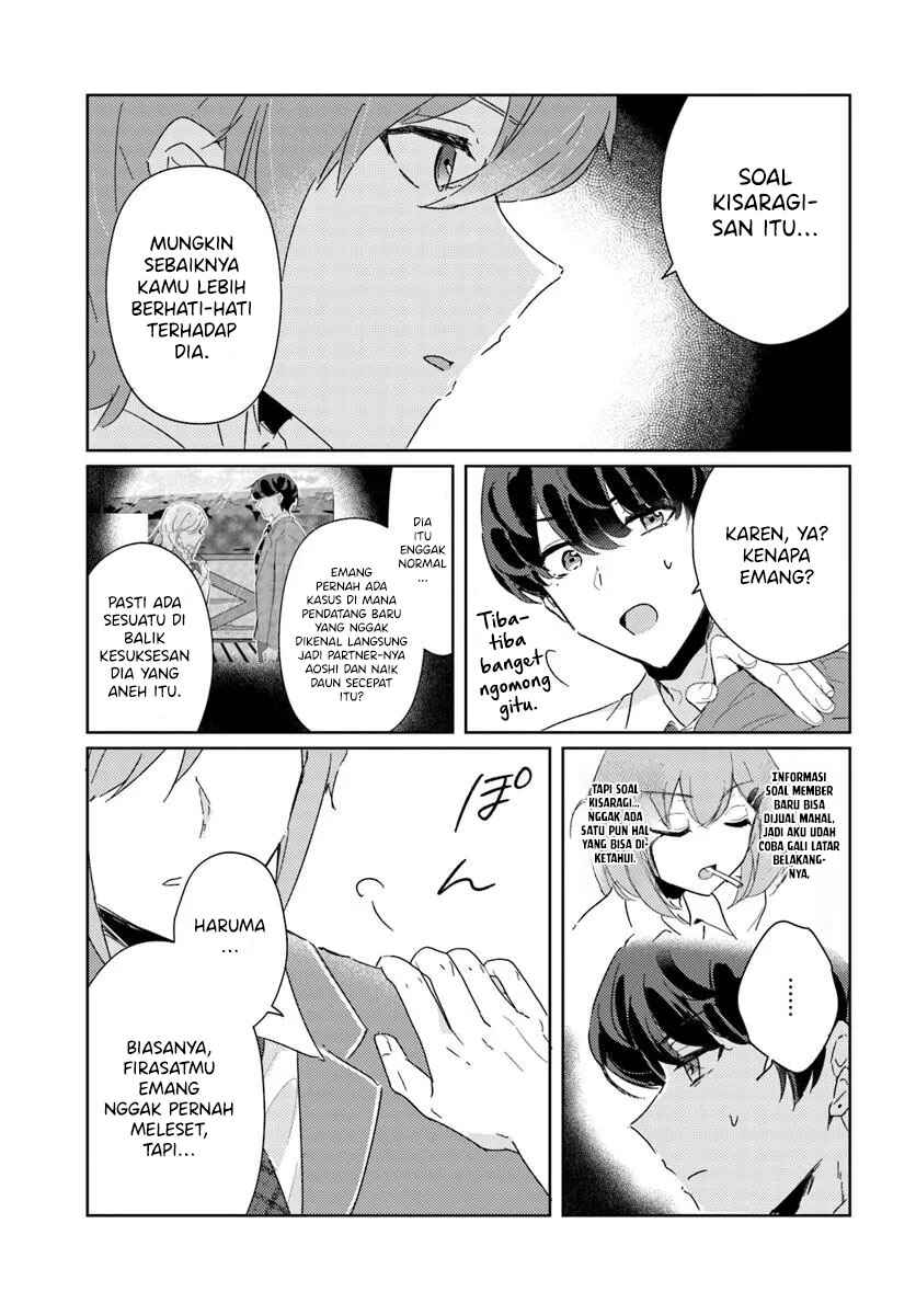 Honmono no Kanojo ni Shitakunaru Made, Watashi de Tameshite Ii yo. Chapter 10 - Page 9