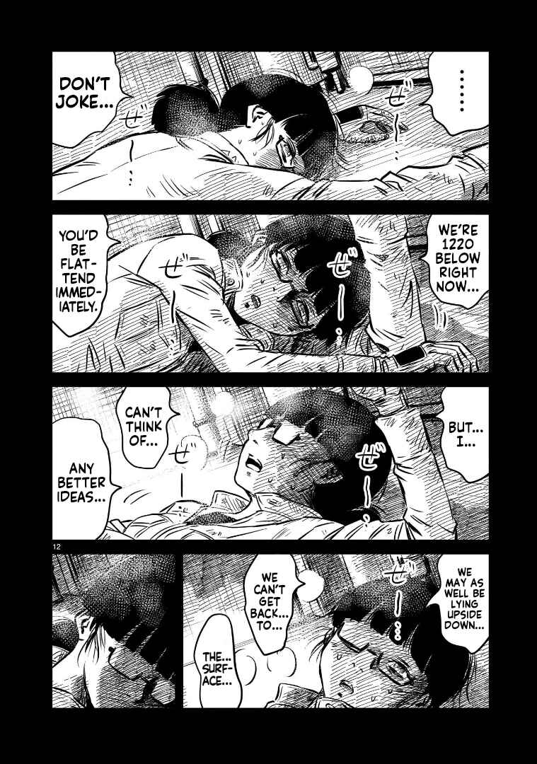 Mobile Suit Gundam: The battle tales of Flanagan Boone Chapter 11 - Page 12