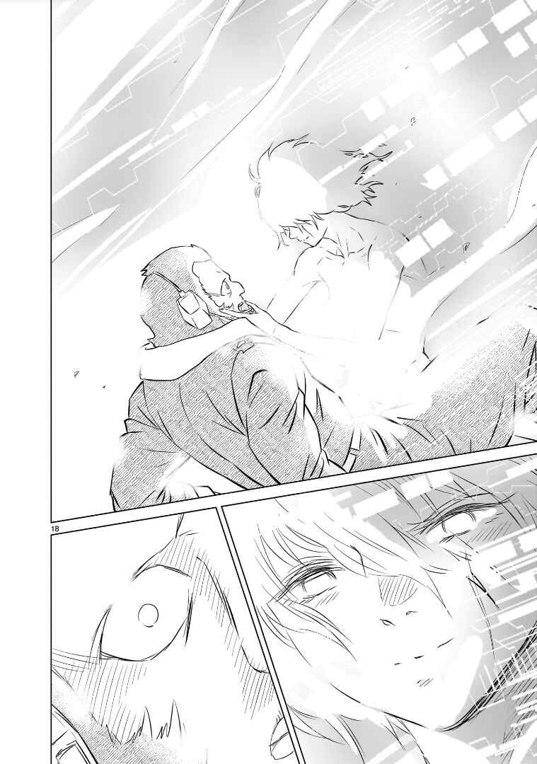 Mobile Suit Gundam: The battle tales of Flanagan Boone Chapter 11 - Page 18
