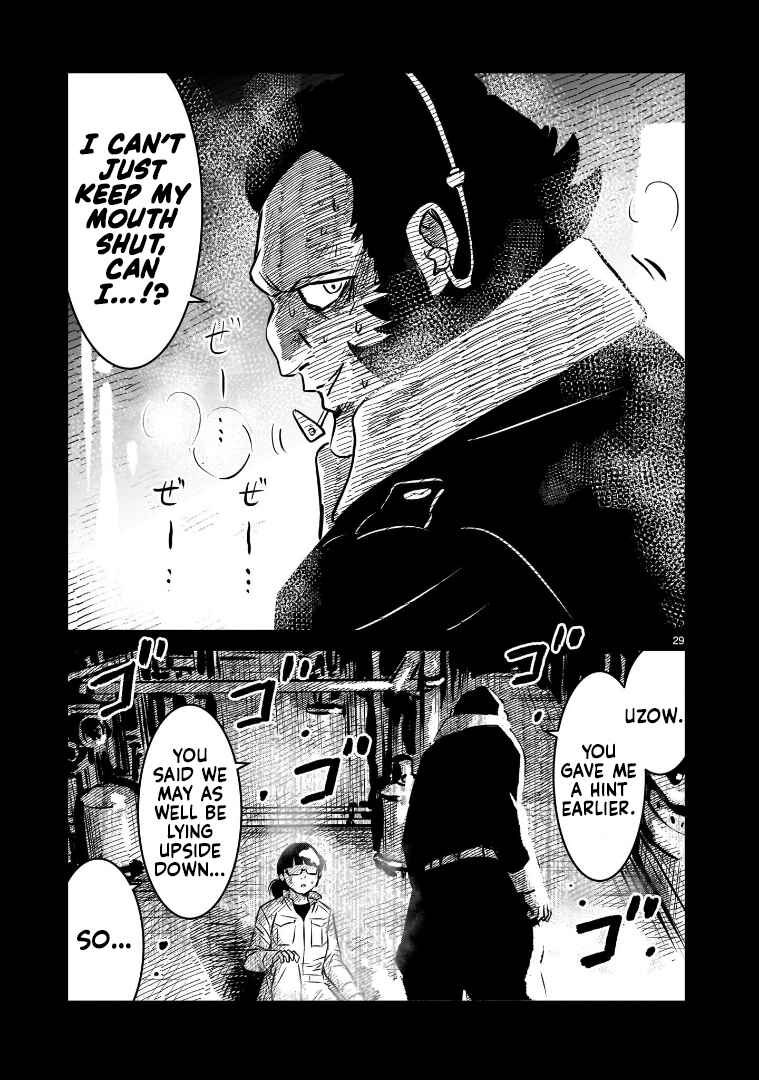 Mobile Suit Gundam: The battle tales of Flanagan Boone Chapter 11 - Page 29