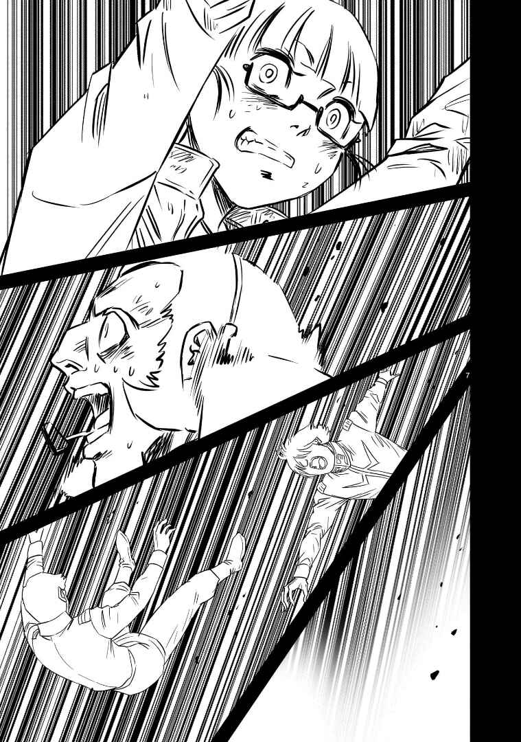 Mobile Suit Gundam: The battle tales of Flanagan Boone Chapter 11 - Page 7