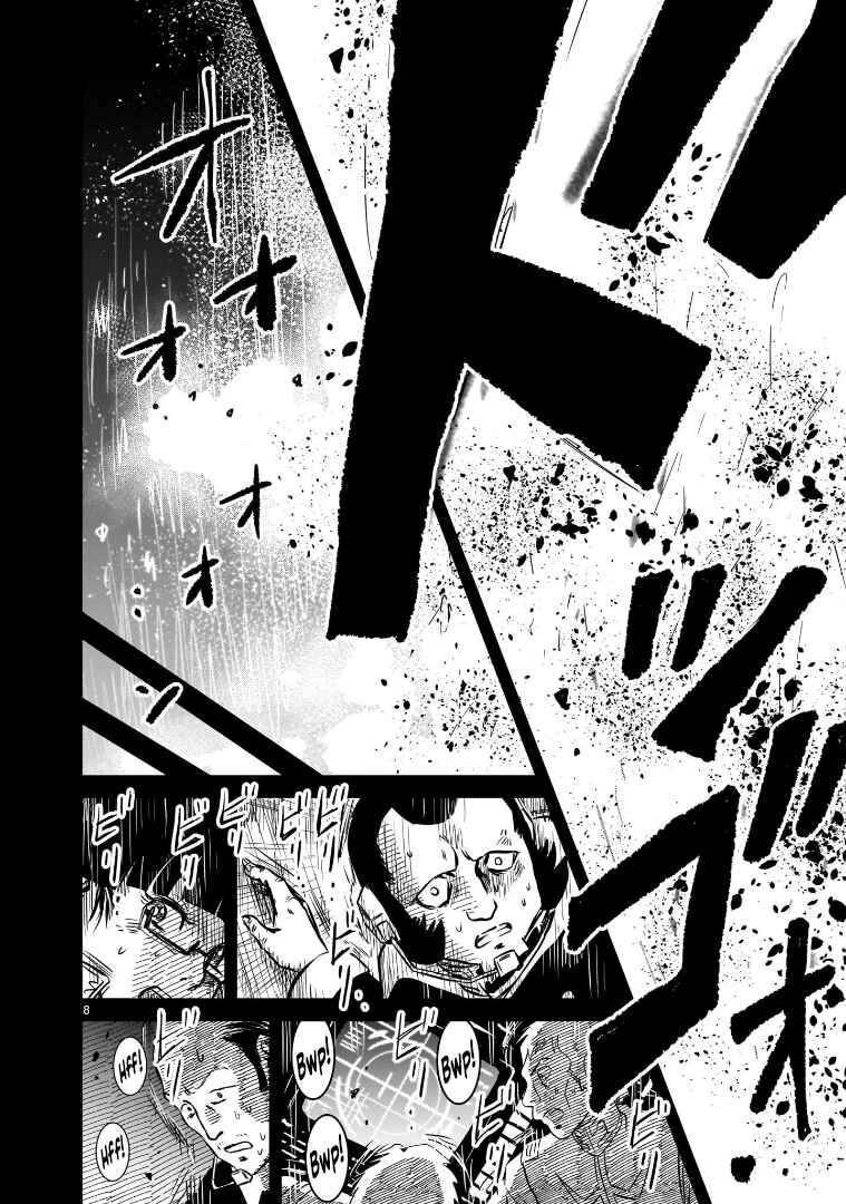 Mobile Suit Gundam: The battle tales of Flanagan Boone Chapter 11 - Page 8