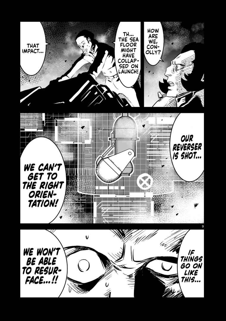 Mobile Suit Gundam: The battle tales of Flanagan Boone Chapter 11 - Page 9