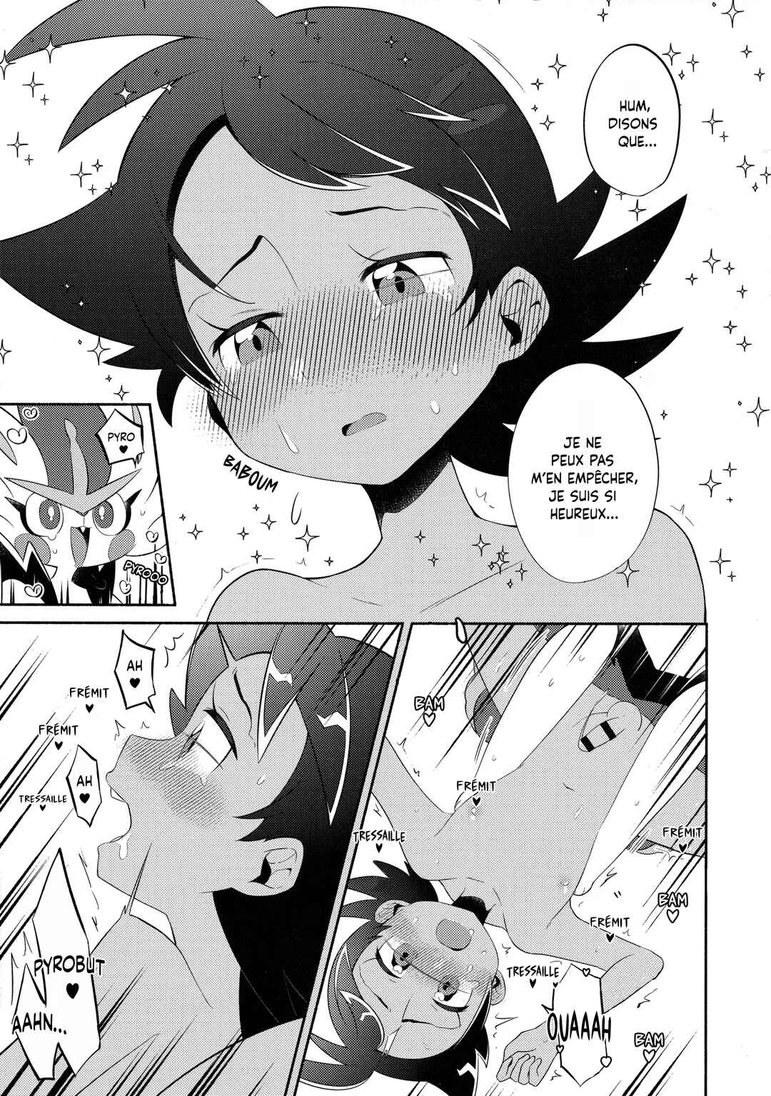 Futari Report Chapter ? - Page 18