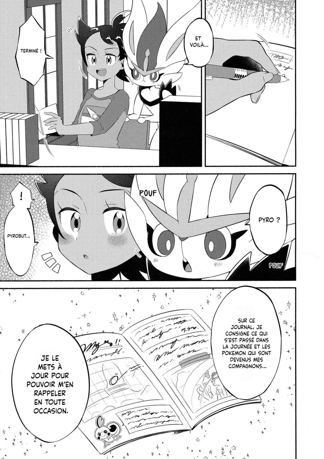 Futari Report Chapter ? - Page 2