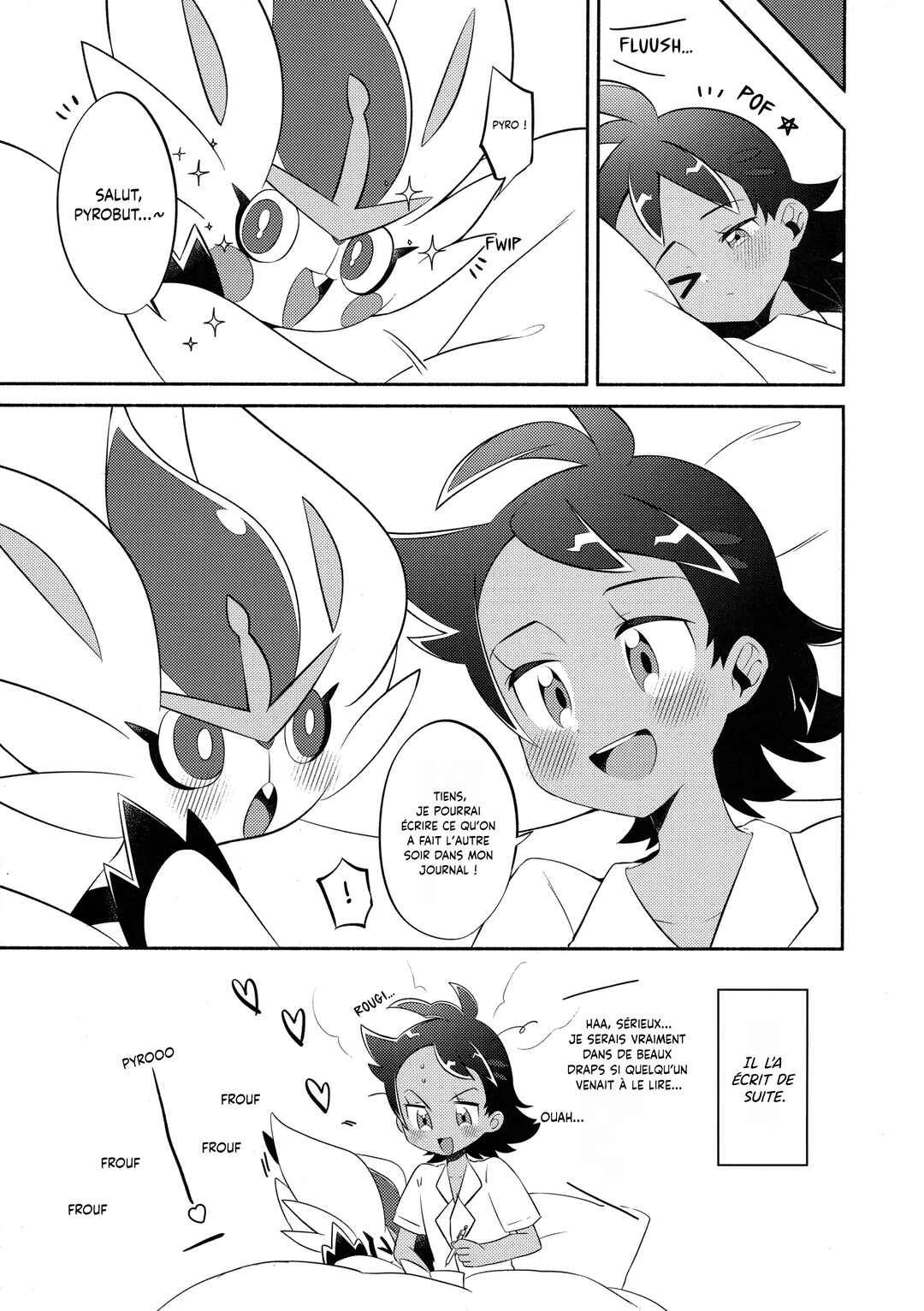 Futari Report Chapter ? - Page 20