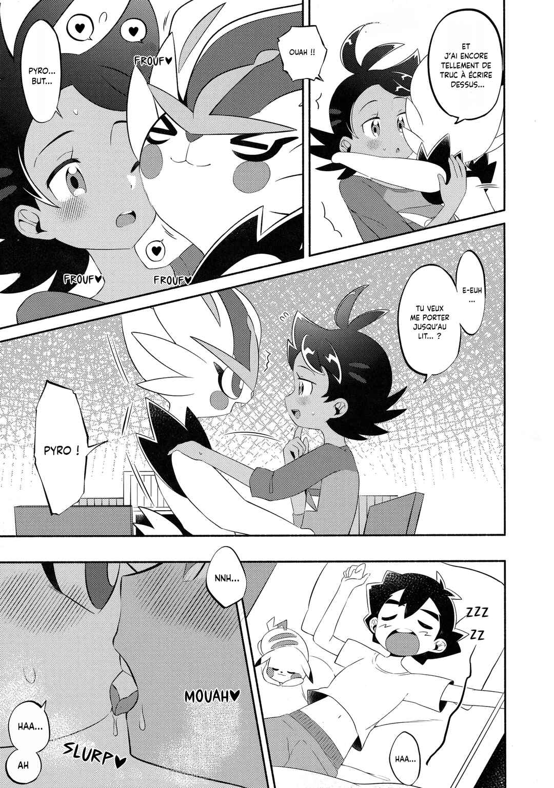 Futari Report Chapter ? - Page 4