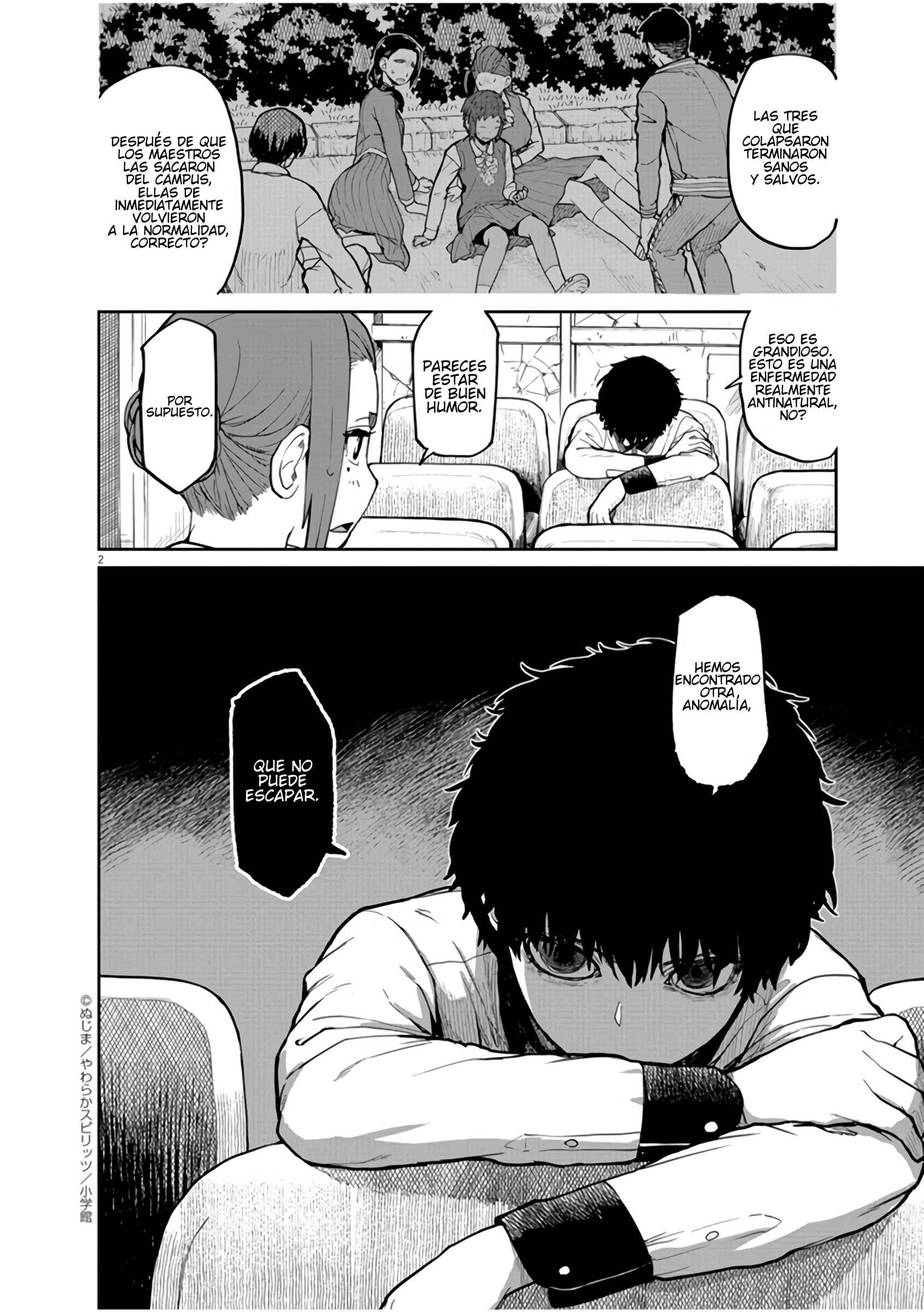 Kaii to Otome to Kamikakushi Chapter 9 - Page 2
