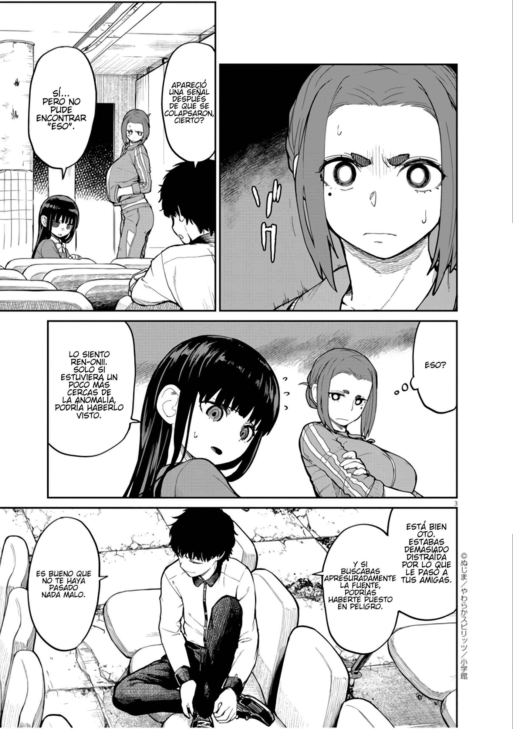 Kaii to Otome to Kamikakushi Chapter 9 - Page 3
