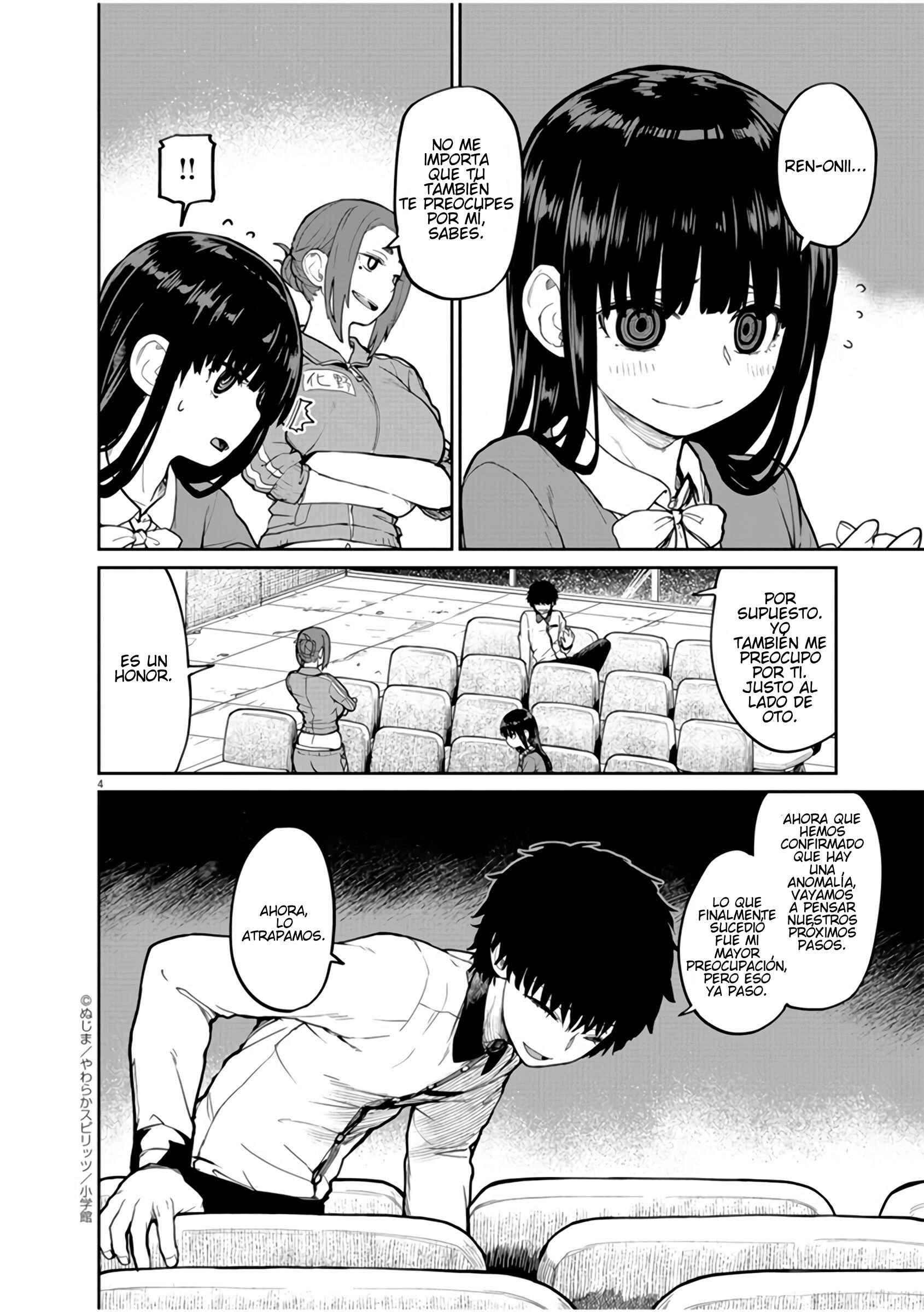Kaii to Otome to Kamikakushi Chapter 9 - Page 4