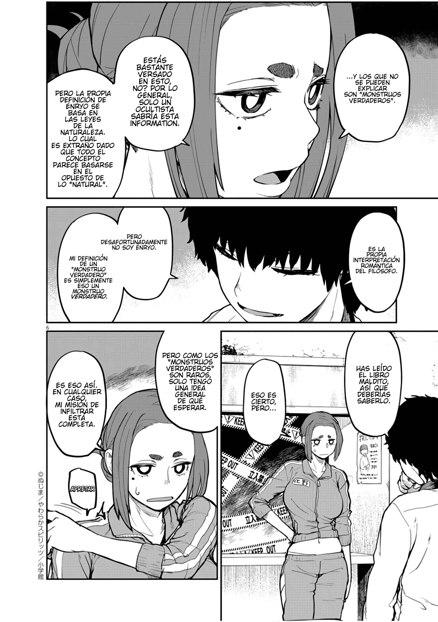 Kaii to Otome to Kamikakushi Chapter 9 - Page 6