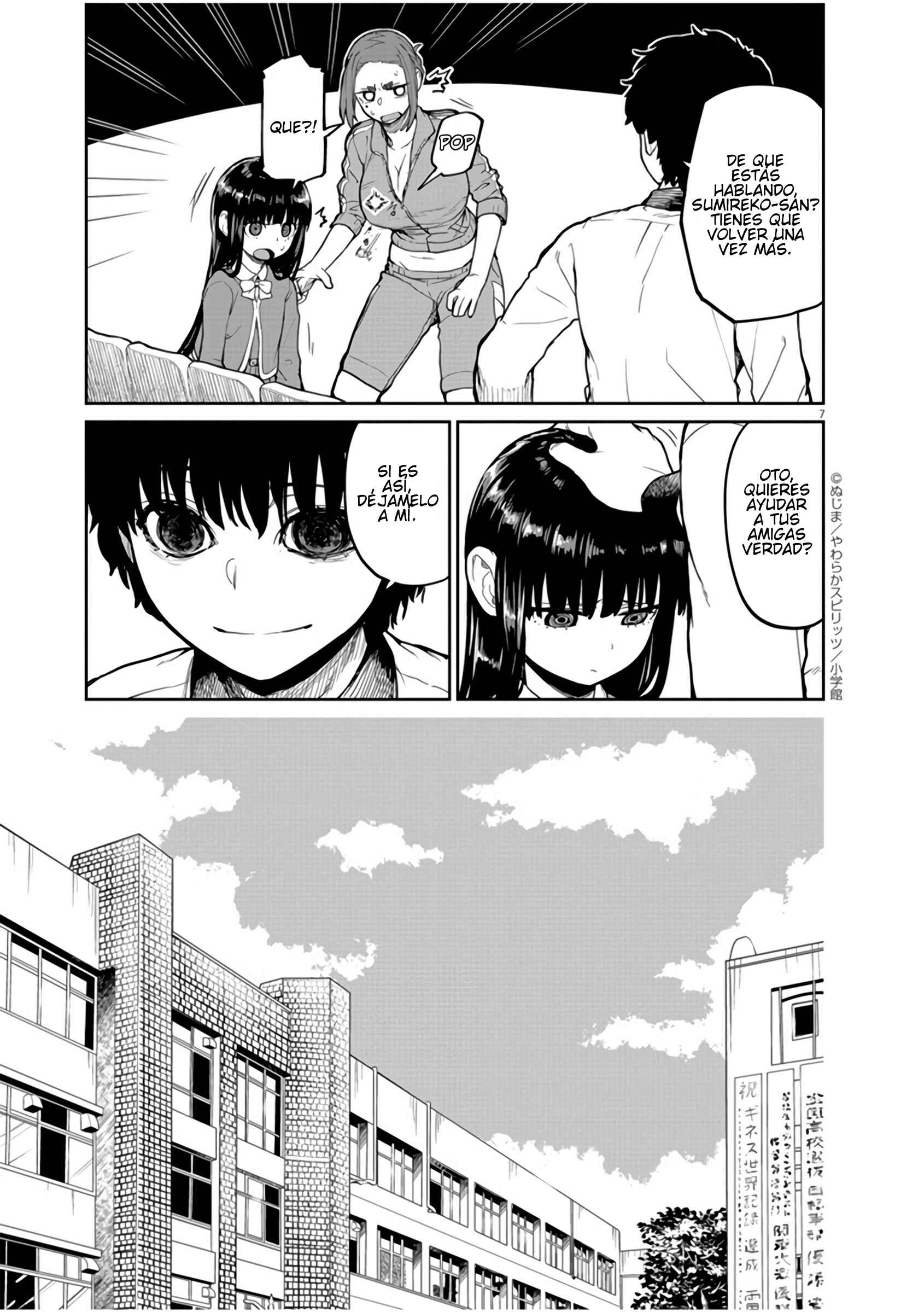 Kaii to Otome to Kamikakushi Chapter 9 - Page 7
