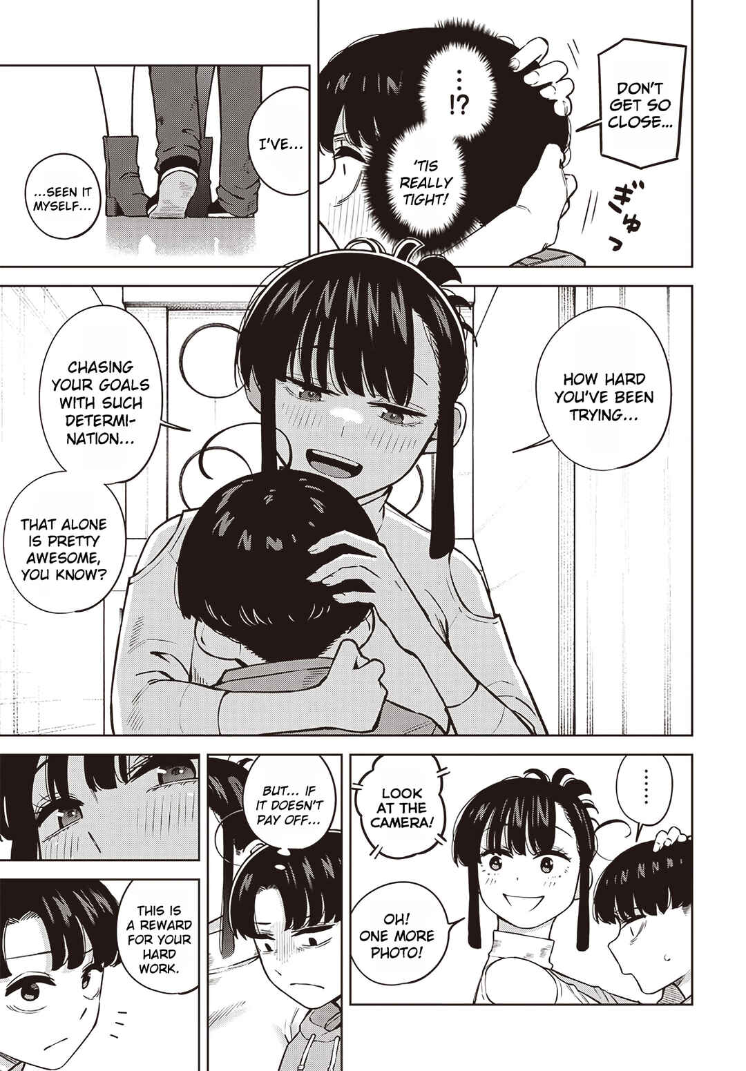 Itoko no Onee-chan ni Amaechau? Chapter 6 - Page 13