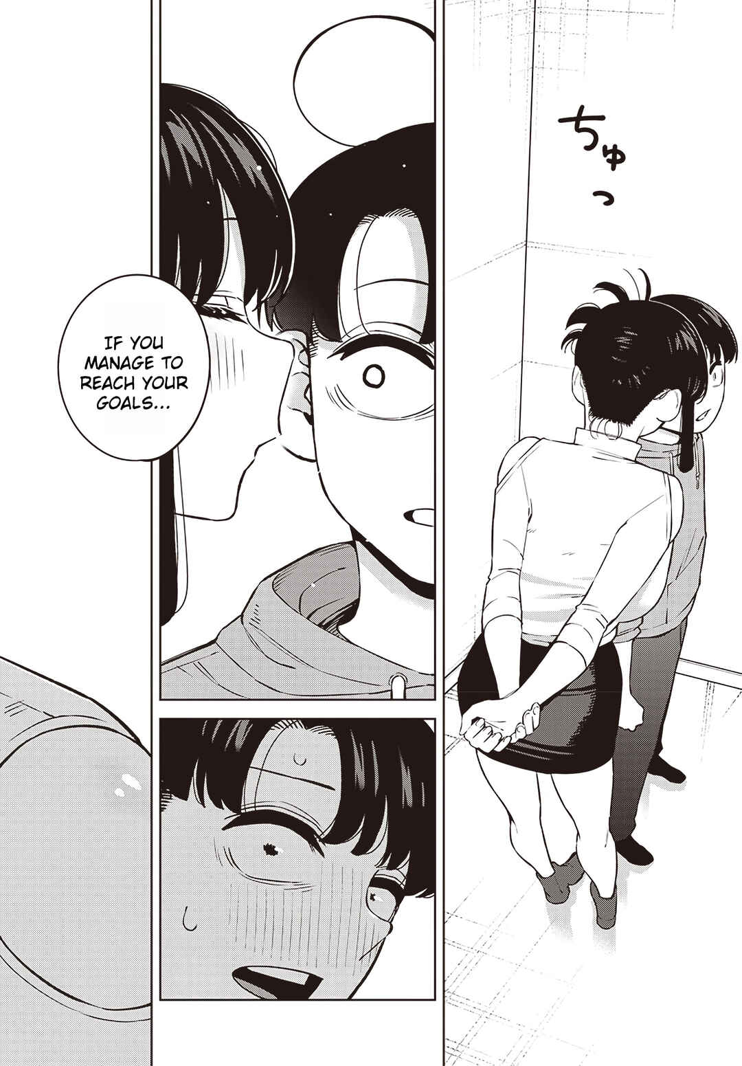 Itoko no Onee-chan ni Amaechau? Chapter 6 - Page 14