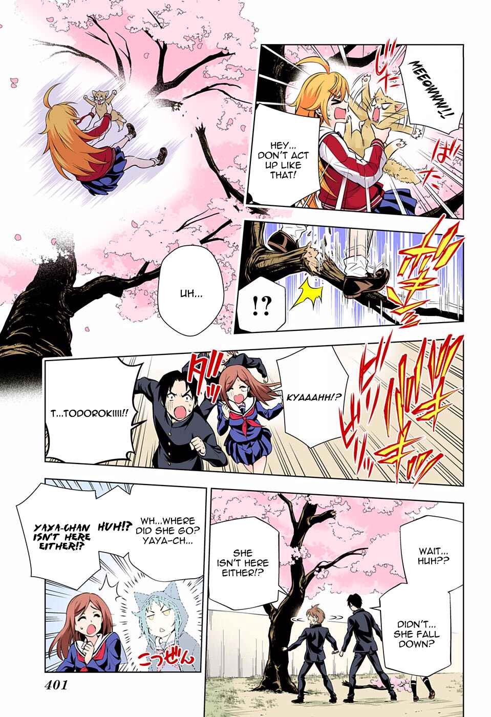 Yuragi-sou no Yuuna-san (Official Colored) Chapter 75 - Page 15