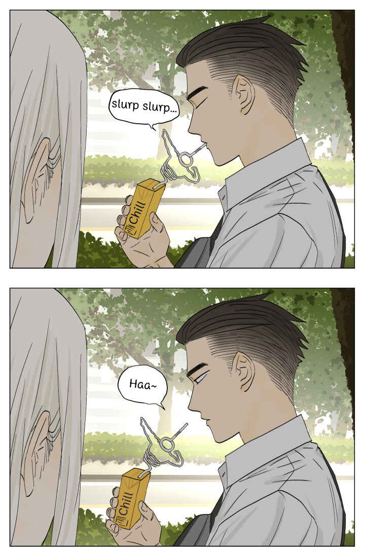 Nán Hào Shàng Fēng Chapter 65 - Page 4