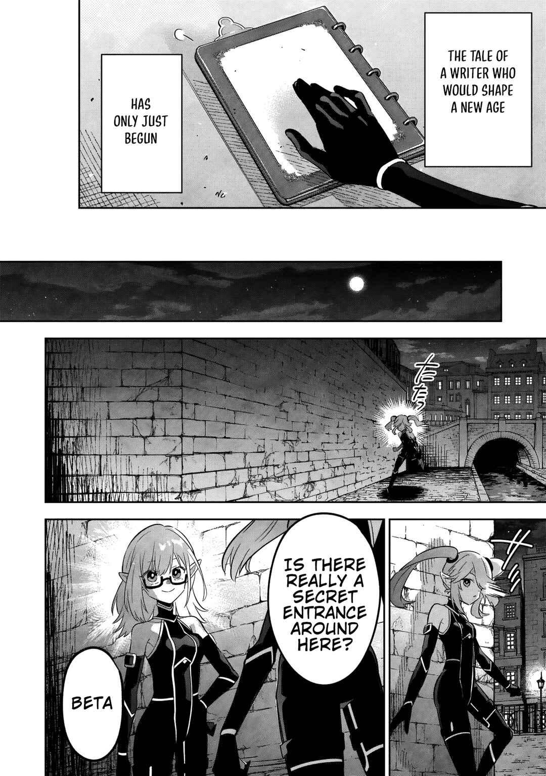 Kage no Jitsuryokusha ni Naritakute! Master of Garden ~Shichikage Retsuden~ Chapter 12.1 - Page 13
