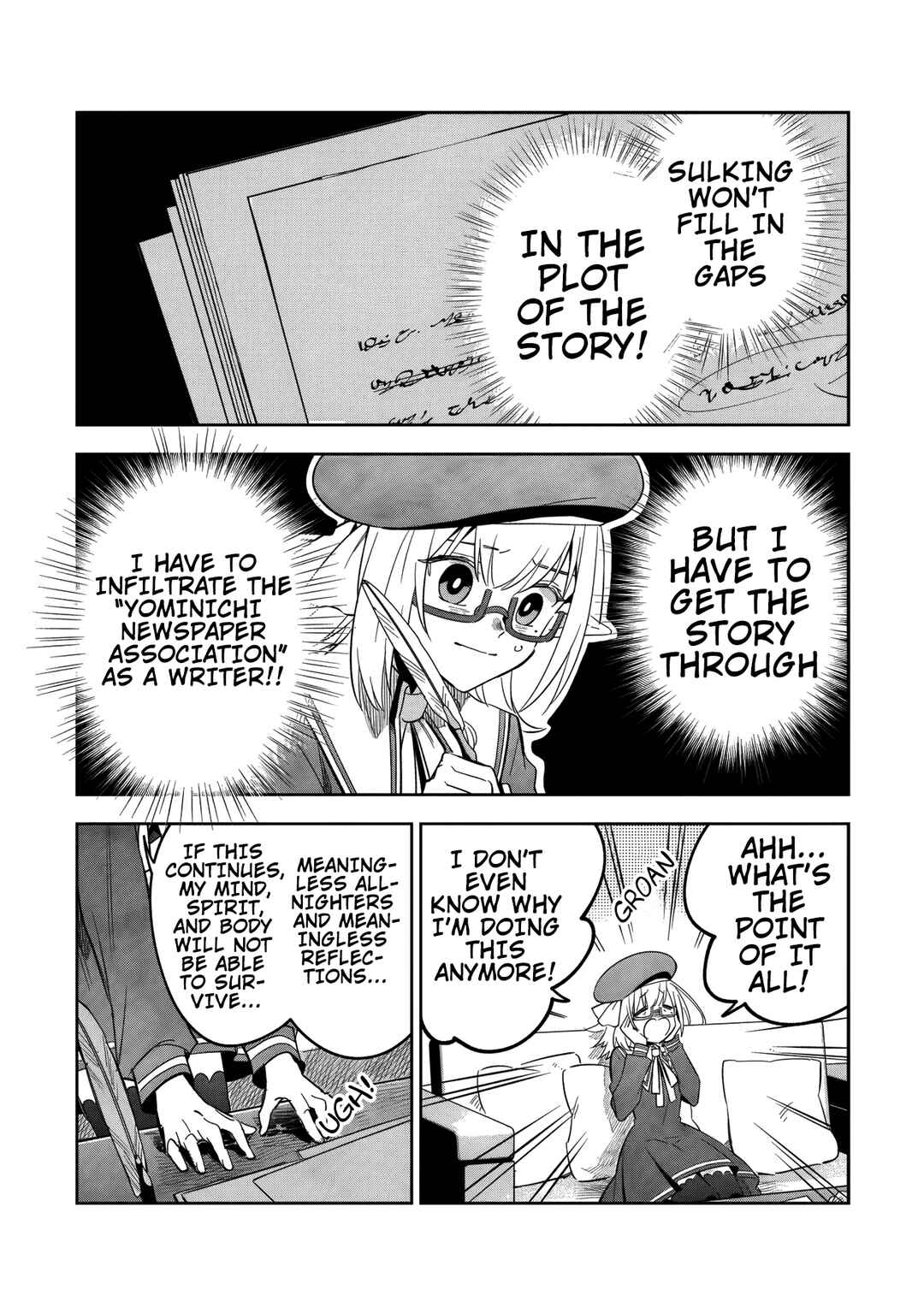 Kage no Jitsuryokusha ni Naritakute! Master of Garden ~Shichikage Retsuden~ Chapter 12.1 - Page 3