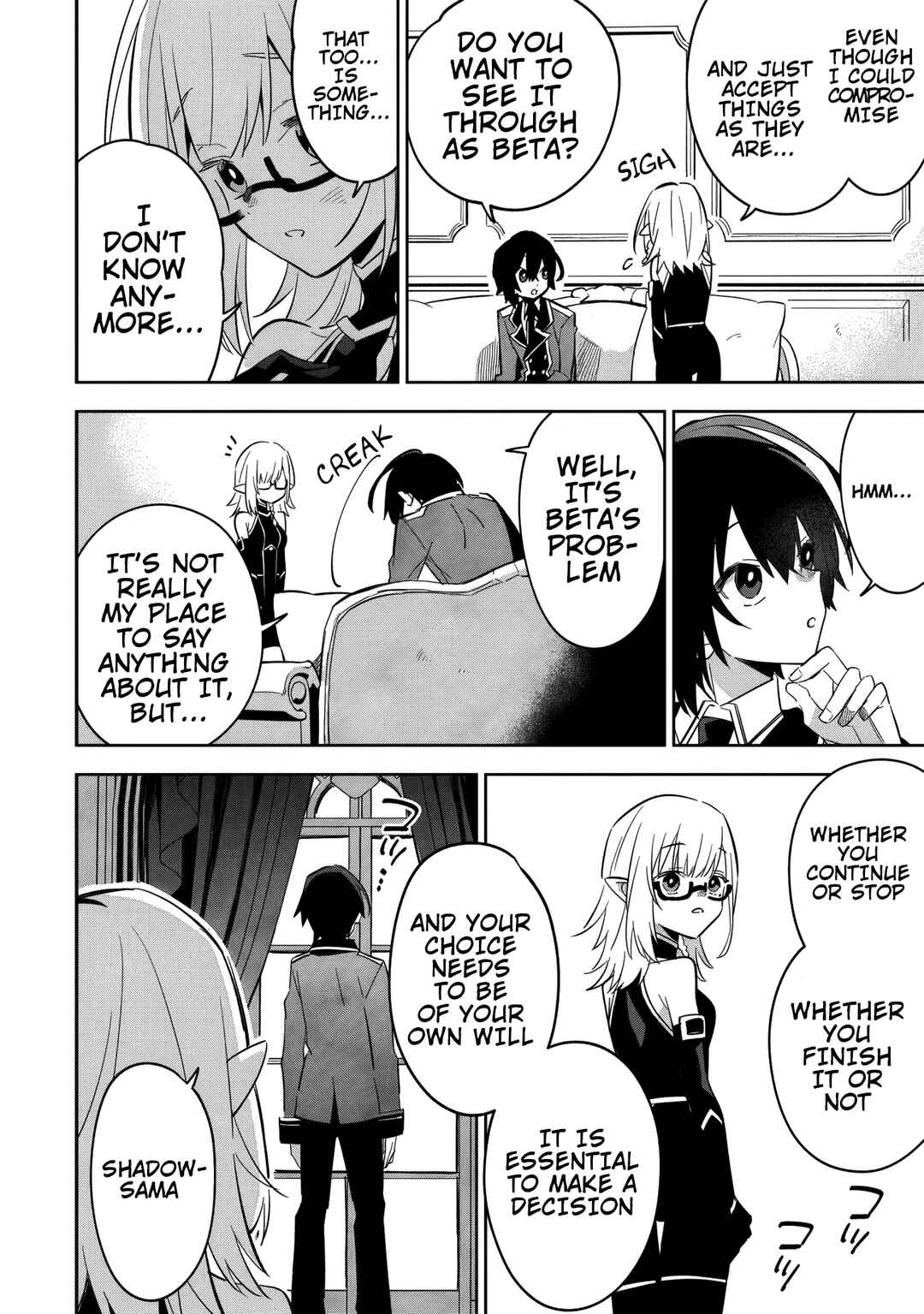 Kage no Jitsuryokusha ni Naritakute! Master of Garden ~Shichikage Retsuden~ Chapter 12.1 - Page 7