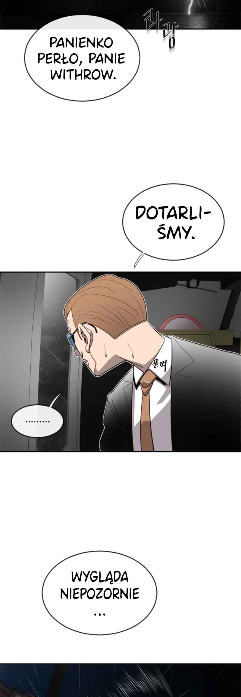 The Superhuman Era Chapter 10 - Page 18