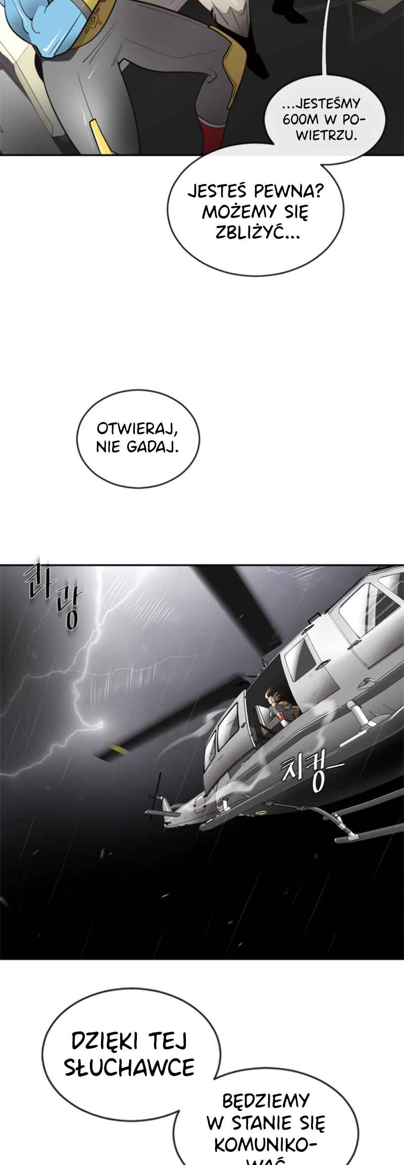 The Superhuman Era Chapter 10 - Page 20